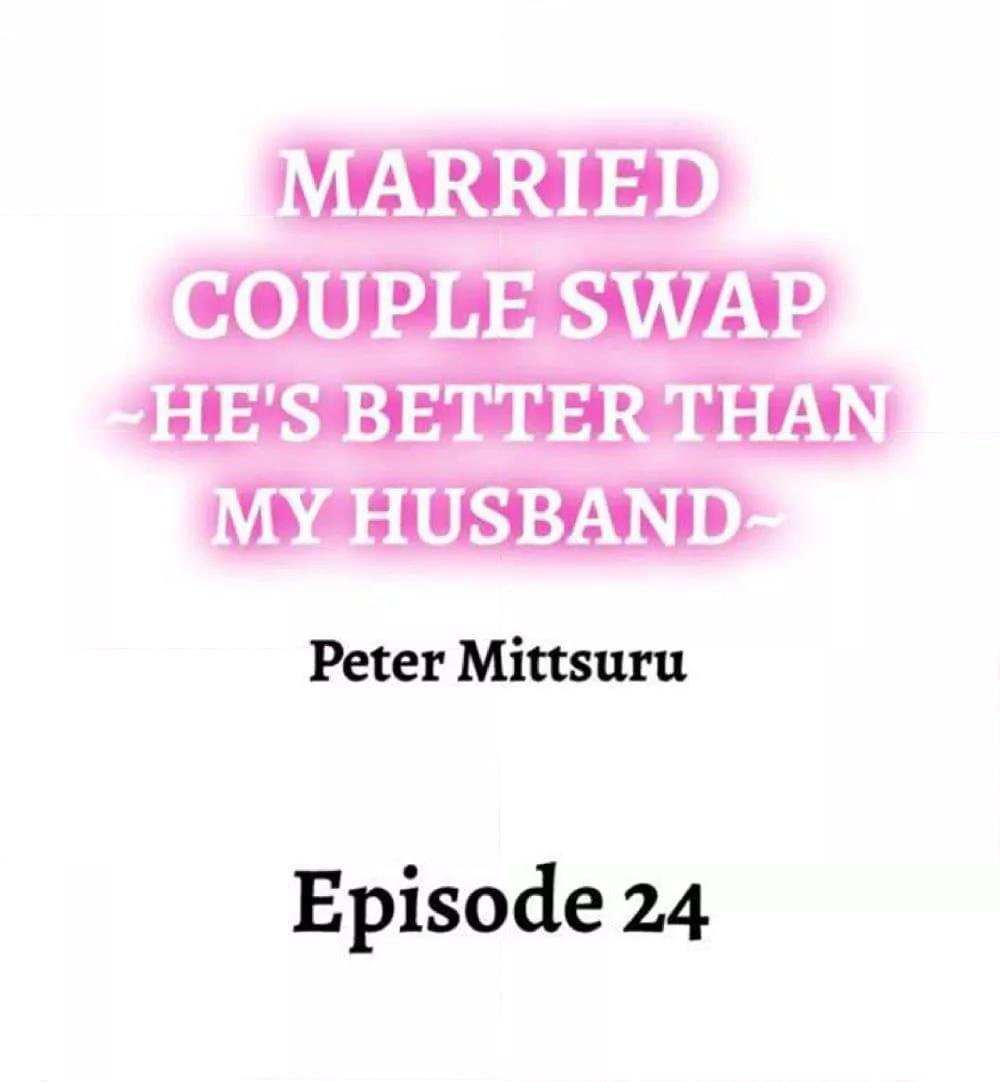 Doujin-Lc- อ่าน โดจิน มังฮวา เกาหลี ญี่ปุ่น จีน แปลไทย Married Couple Swap ~He’s Better Than My Husband~ ตอนที่ 1 2 3 4 5 6 7 8 9 10 11 12 13 14 ฟรี ไม่มีโฆษณา อ่าน โดจิน Manhwa เกาหลี ญี่ปุ่น จีน เรามีครบ คัดมาให้เน้นๆ โดจิน 18+ รับประกันความฟินโดย  Doujin Lc