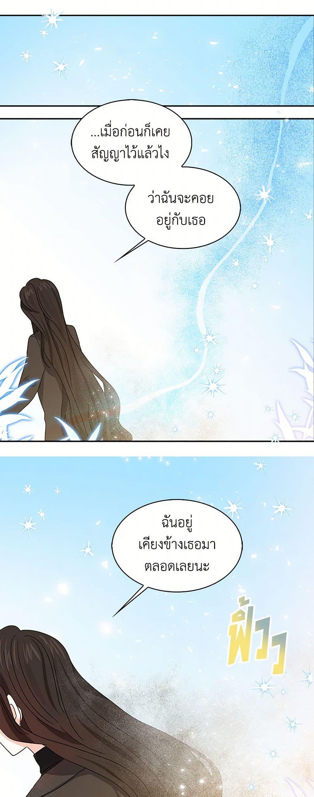 Manga-lc-com อ่านมังงะ อ่านการ์ตูน ออนไลน์ ฟรี I’m the Ex-Girlfriend of a Soldier ตอนที่ 1 2 3 4 5 6 7 8 9 10 11 12 13 14 ฟรี ไม่มีโฆษณา Manga-lc - อ่าน มังงะ อ่าน การ์ตูน ออนไลน์ อ่านมังงะ ฟรี