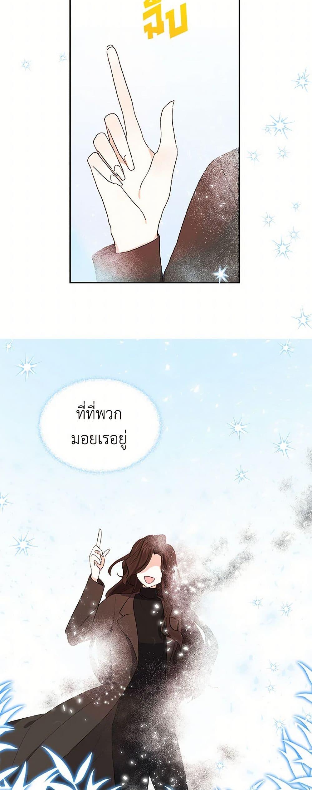 Manga-lc-com อ่านมังงะ อ่านการ์ตูน ออนไลน์ ฟรี I’m the Ex-Girlfriend of a Soldier ตอนที่ 1 2 3 4 5 6 7 8 9 10 11 12 13 14 ฟรี ไม่มีโฆษณา Manga-lc - อ่าน มังงะ อ่าน การ์ตูน ออนไลน์ อ่านมังงะ ฟรี