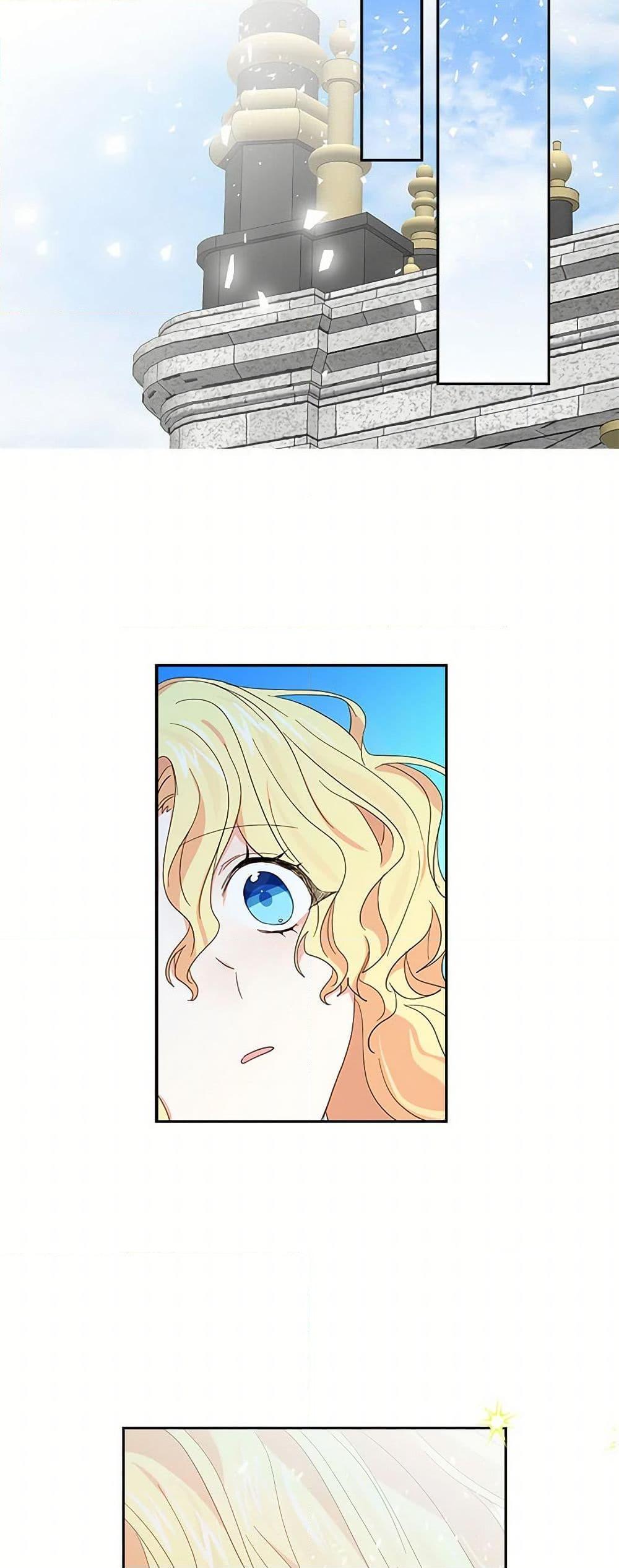 Manga-lc-com อ่านมังงะ อ่านการ์ตูน ออนไลน์ ฟรี I’m the Ex-Girlfriend of a Soldier ตอนที่ 1 2 3 4 5 6 7 8 9 10 11 12 13 14 ฟรี ไม่มีโฆษณา Manga-lc - อ่าน มังงะ อ่าน การ์ตูน ออนไลน์ อ่านมังงะ ฟรี