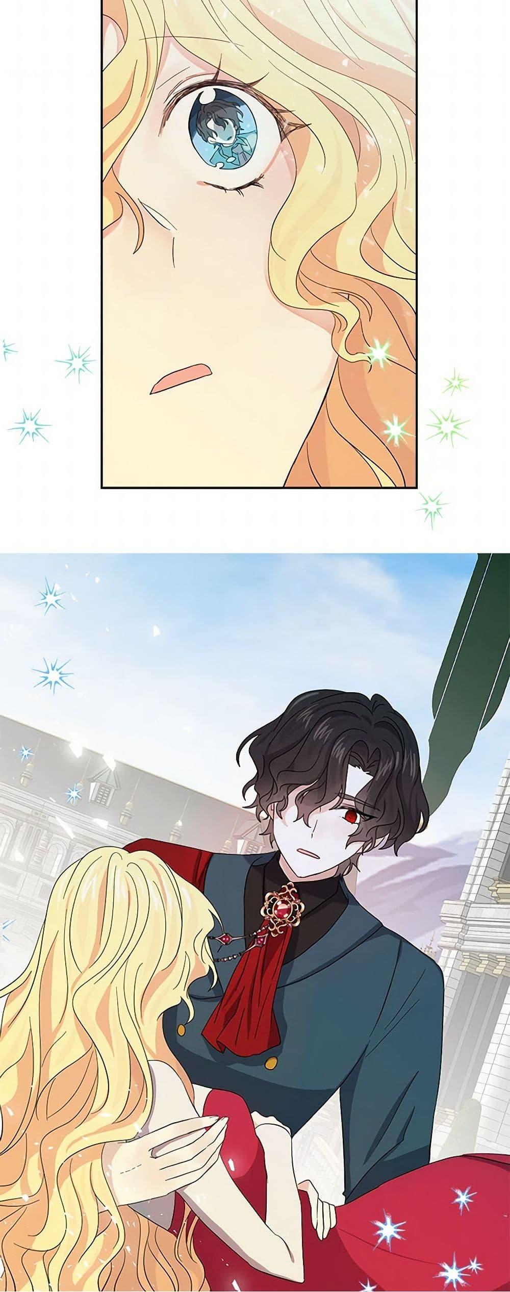 Manga-lc-com อ่านมังงะ อ่านการ์ตูน ออนไลน์ ฟรี I’m the Ex-Girlfriend of a Soldier ตอนที่ 1 2 3 4 5 6 7 8 9 10 11 12 13 14 ฟรี ไม่มีโฆษณา Manga-lc - อ่าน มังงะ อ่าน การ์ตูน ออนไลน์ อ่านมังงะ ฟรี