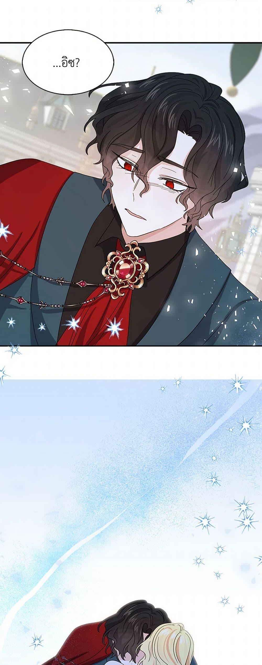 Manga-lc-com อ่านมังงะ อ่านการ์ตูน ออนไลน์ ฟรี I’m the Ex-Girlfriend of a Soldier ตอนที่ 1 2 3 4 5 6 7 8 9 10 11 12 13 14 ฟรี ไม่มีโฆษณา Manga-lc - อ่าน มังงะ อ่าน การ์ตูน ออนไลน์ อ่านมังงะ ฟรี