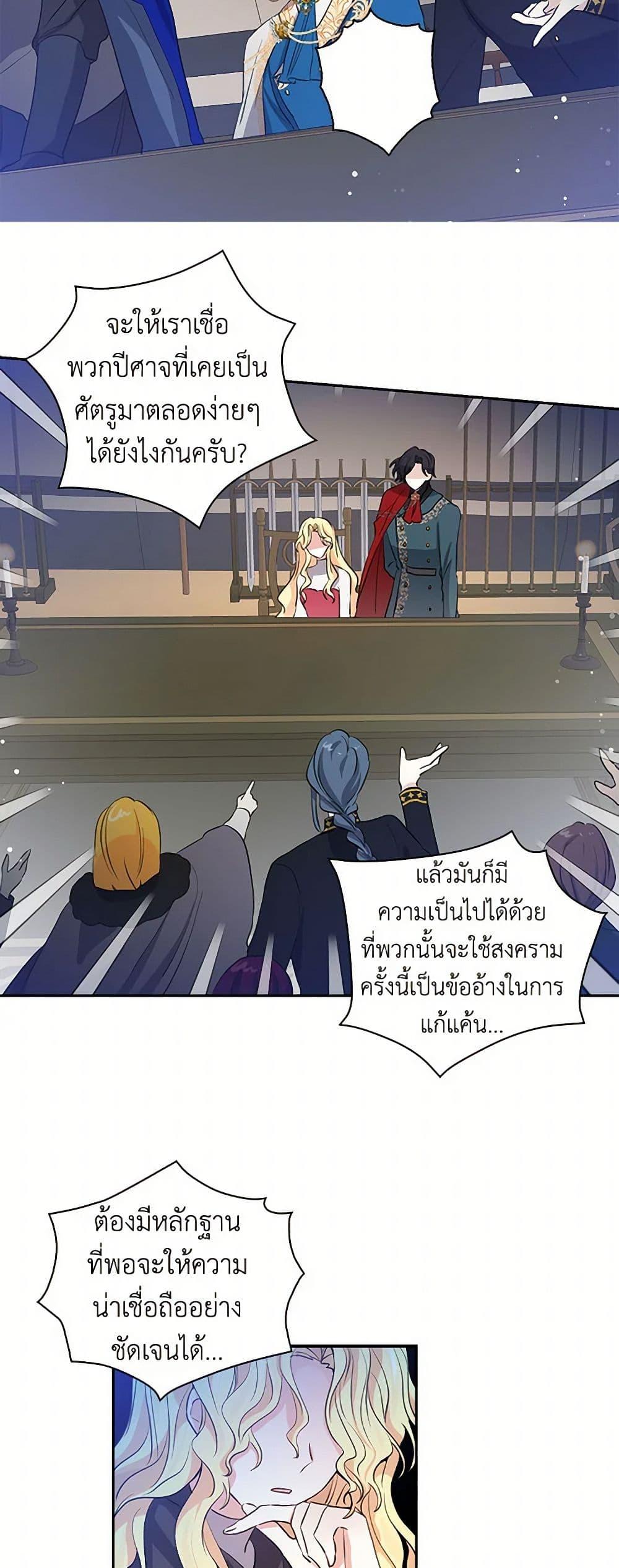 Manga-lc-com อ่านมังงะ อ่านการ์ตูน ออนไลน์ ฟรี I’m the Ex-Girlfriend of a Soldier ตอนที่ 1 2 3 4 5 6 7 8 9 10 11 12 13 14 ฟรี ไม่มีโฆษณา Manga-lc - อ่าน มังงะ อ่าน การ์ตูน ออนไลน์ อ่านมังงะ ฟรี