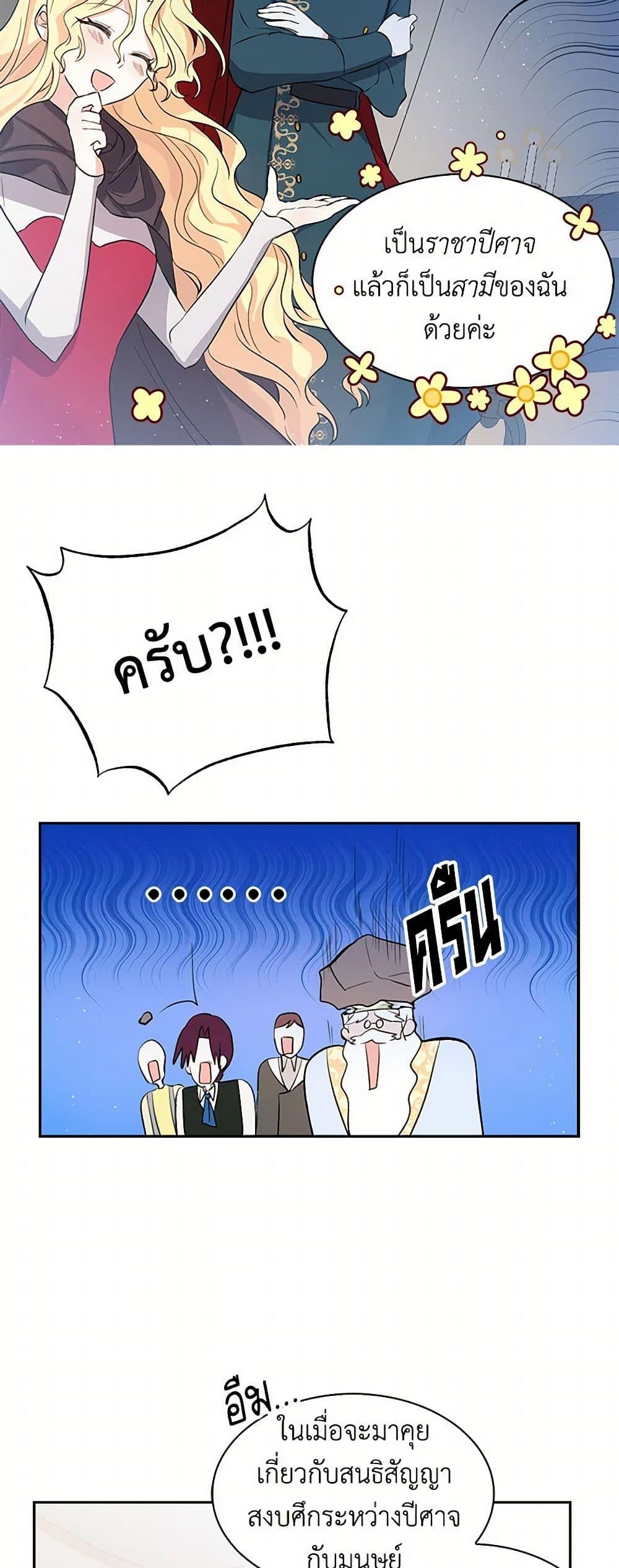 Manga-lc-com อ่านมังงะ อ่านการ์ตูน ออนไลน์ ฟรี I’m the Ex-Girlfriend of a Soldier ตอนที่ 1 2 3 4 5 6 7 8 9 10 11 12 13 14 ฟรี ไม่มีโฆษณา Manga-lc - อ่าน มังงะ อ่าน การ์ตูน ออนไลน์ อ่านมังงะ ฟรี