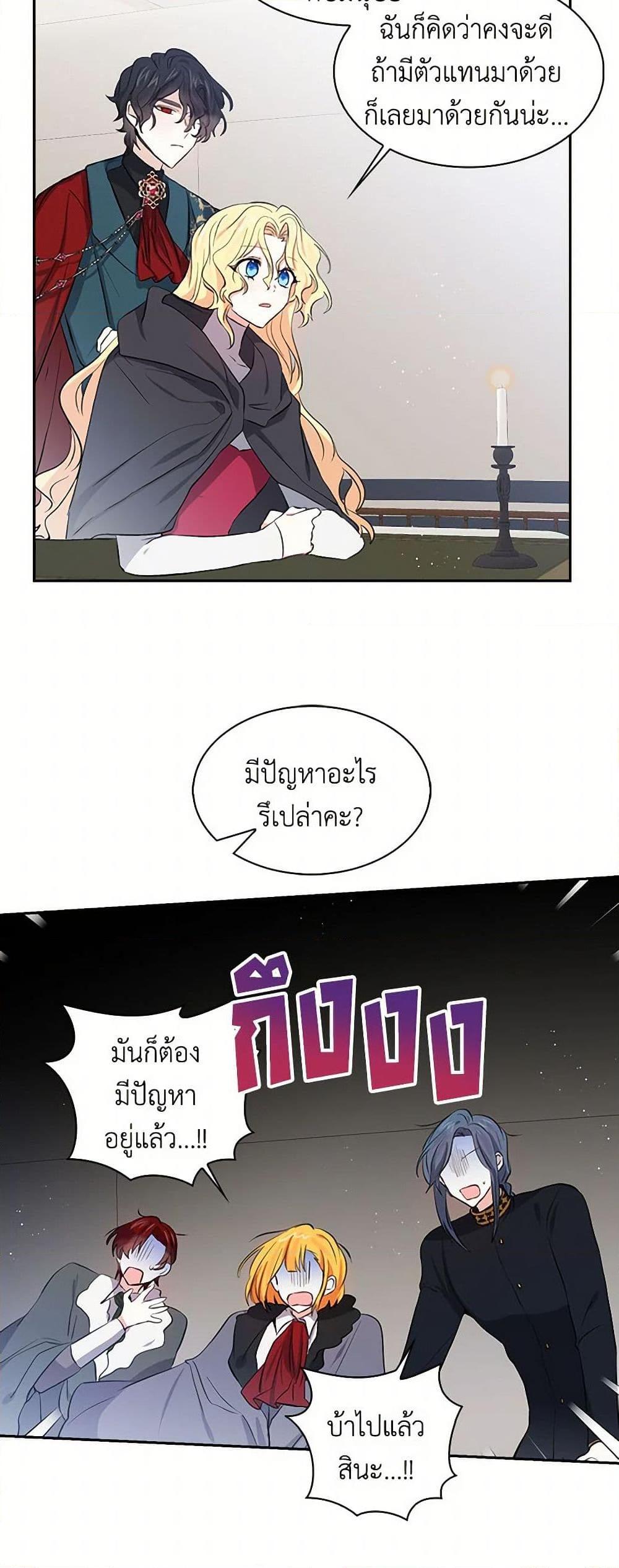 Manga-lc-com อ่านมังงะ อ่านการ์ตูน ออนไลน์ ฟรี I’m the Ex-Girlfriend of a Soldier ตอนที่ 1 2 3 4 5 6 7 8 9 10 11 12 13 14 ฟรี ไม่มีโฆษณา Manga-lc - อ่าน มังงะ อ่าน การ์ตูน ออนไลน์ อ่านมังงะ ฟรี