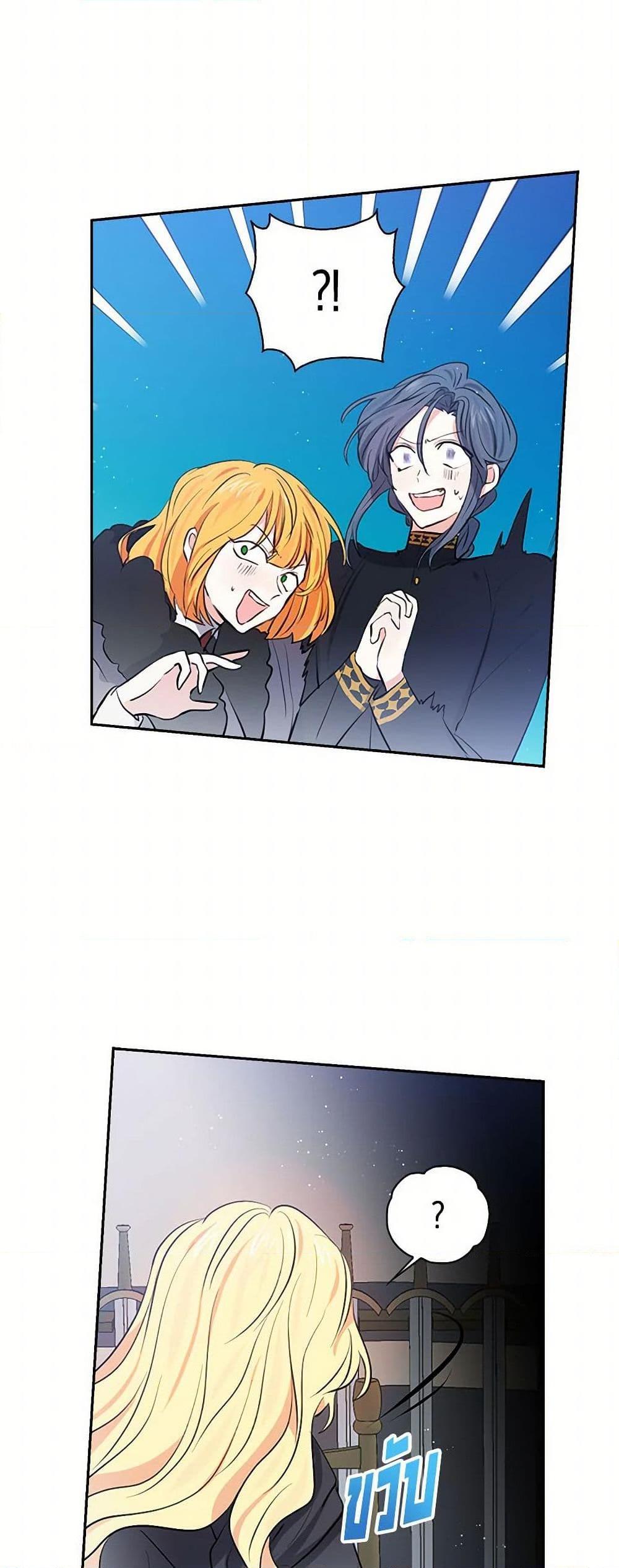 Manga-lc-com อ่านมังงะ อ่านการ์ตูน ออนไลน์ ฟรี I’m the Ex-Girlfriend of a Soldier ตอนที่ 1 2 3 4 5 6 7 8 9 10 11 12 13 14 ฟรี ไม่มีโฆษณา Manga-lc - อ่าน มังงะ อ่าน การ์ตูน ออนไลน์ อ่านมังงะ ฟรี