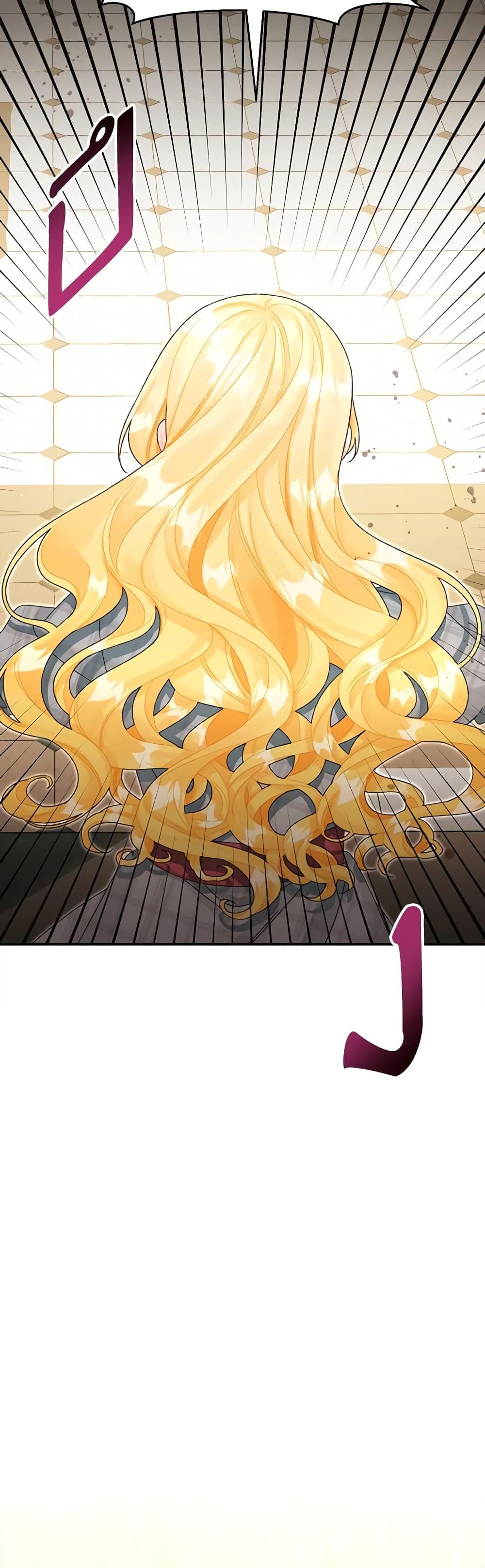 Manga-lc-com อ่านมังงะ อ่านการ์ตูน ออนไลน์ ฟรี Princess in the Rough ตอนที่ 1 2 3 4 5 6 7 8 9 10 11 12 13 14 ฟรี ไม่มีโฆษณา Manga-lc - อ่าน มังงะ อ่าน การ์ตูน ออนไลน์ อ่านมังงะ ฟรี