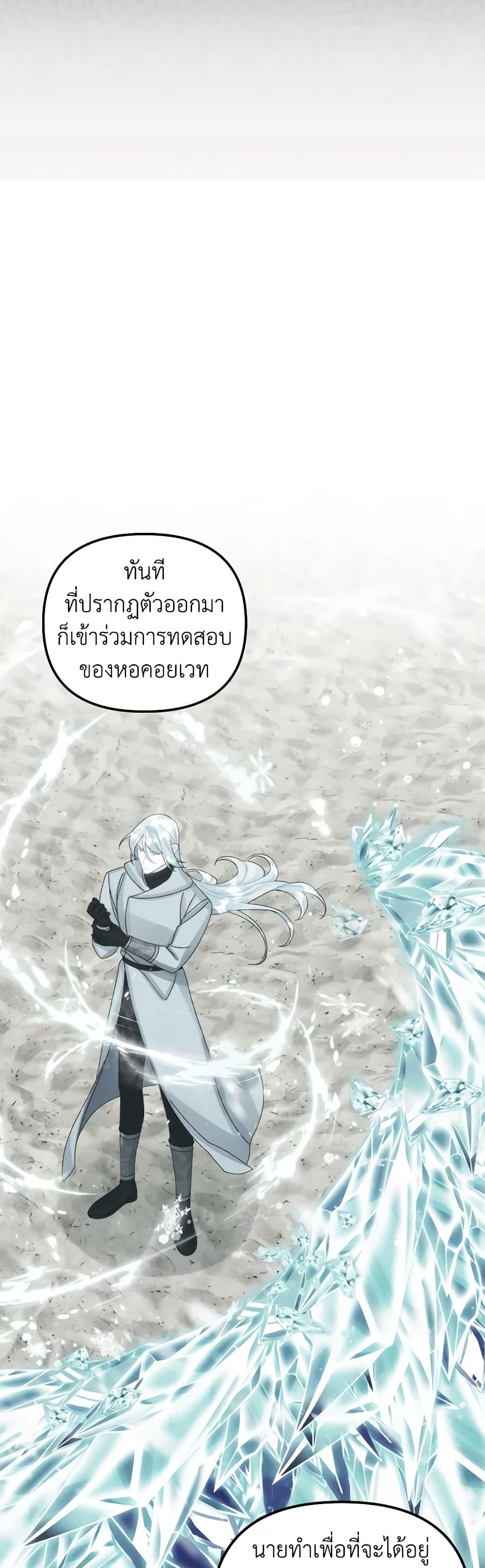 Manga-lc-com อ่านมังงะ อ่านการ์ตูน ออนไลน์ ฟรี Princess in the Rough ตอนที่ 1 2 3 4 5 6 7 8 9 10 11 12 13 14 ฟรี ไม่มีโฆษณา Manga-lc - อ่าน มังงะ อ่าน การ์ตูน ออนไลน์ อ่านมังงะ ฟรี