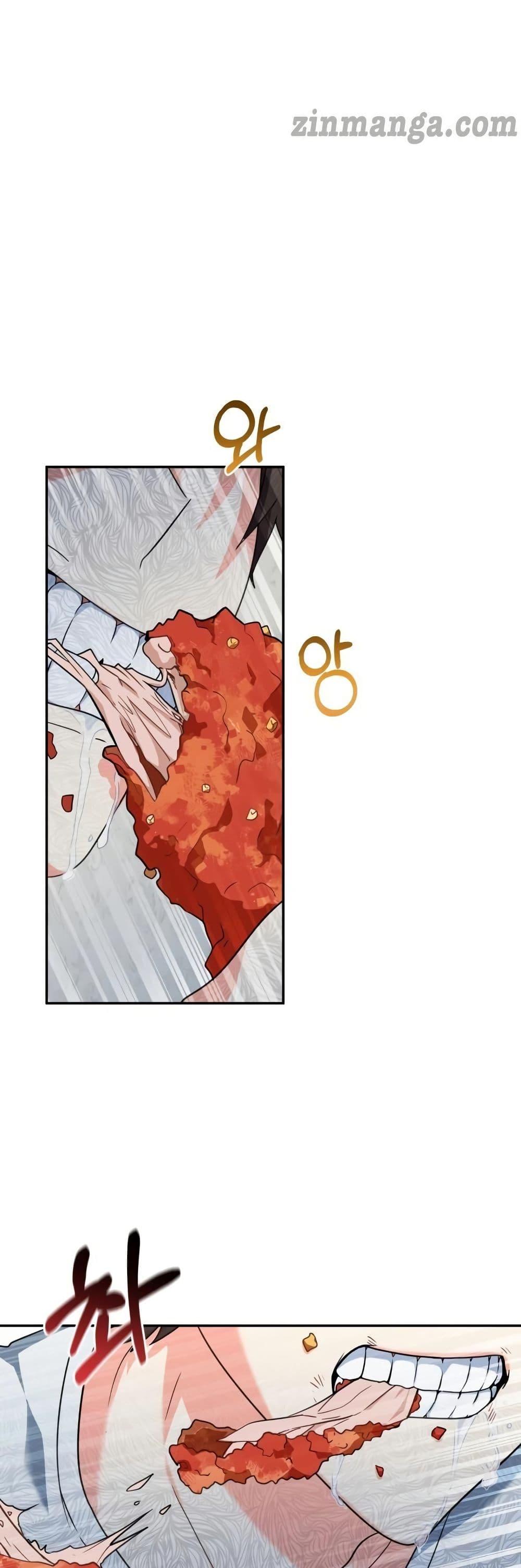 Manga-lc-com อ่านมังงะ อ่านการ์ตูน ออนไลน์ ฟรี I’m the Main Character’s Little Sister ตอนที่ 1 2 3 4 5 6 7 8 9 10 11 12 13 14 ฟรี ไม่มีโฆษณา Manga-lc - อ่าน มังงะ อ่าน การ์ตูน ออนไลน์ อ่านมังงะ ฟรี