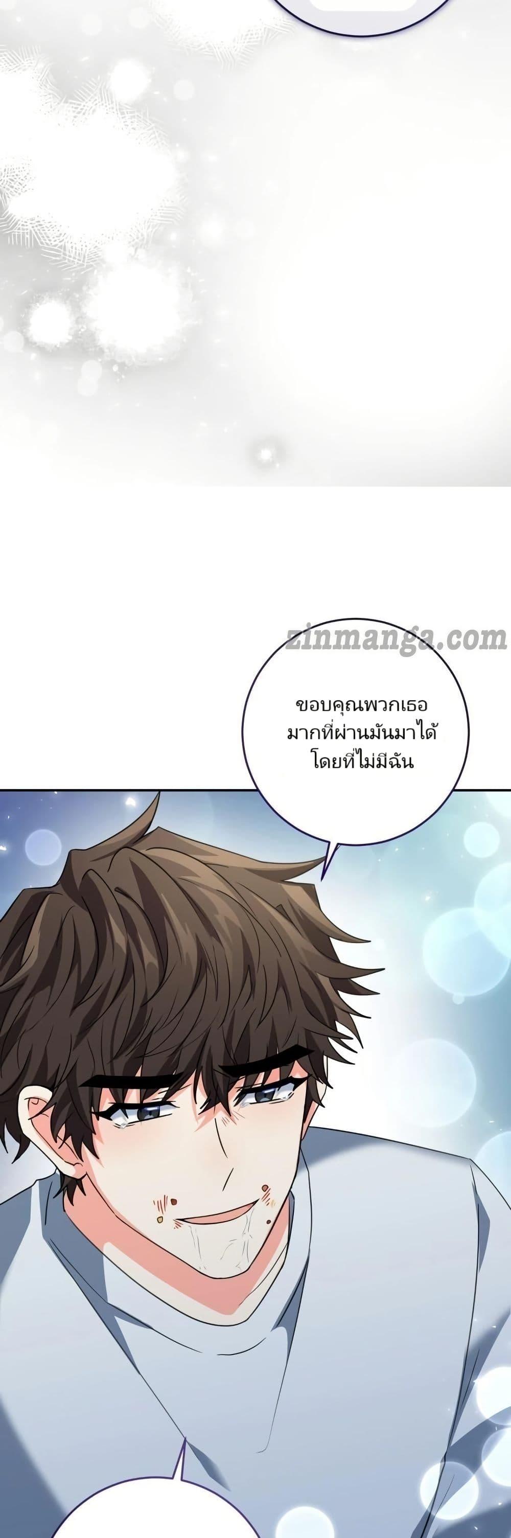 Manga-lc-com อ่านมังงะ อ่านการ์ตูน ออนไลน์ ฟรี I’m the Main Character’s Little Sister ตอนที่ 1 2 3 4 5 6 7 8 9 10 11 12 13 14 ฟรี ไม่มีโฆษณา Manga-lc - อ่าน มังงะ อ่าน การ์ตูน ออนไลน์ อ่านมังงะ ฟรี