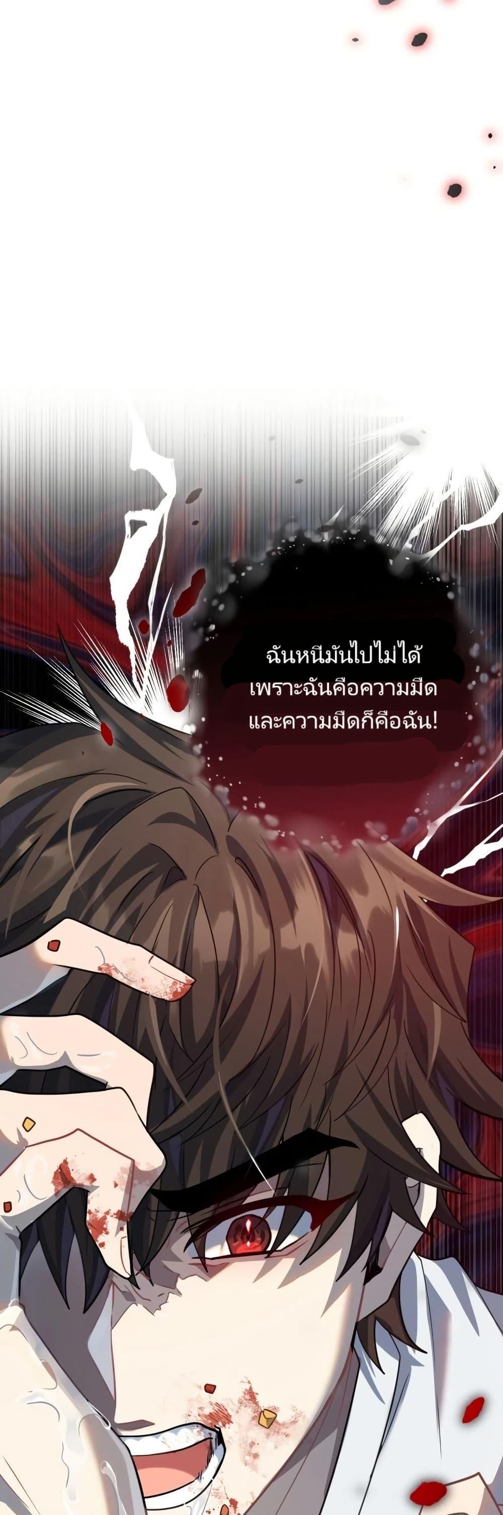 Manga-lc-com อ่านมังงะ อ่านการ์ตูน ออนไลน์ ฟรี I’m the Main Character’s Little Sister ตอนที่ 1 2 3 4 5 6 7 8 9 10 11 12 13 14 ฟรี ไม่มีโฆษณา Manga-lc - อ่าน มังงะ อ่าน การ์ตูน ออนไลน์ อ่านมังงะ ฟรี