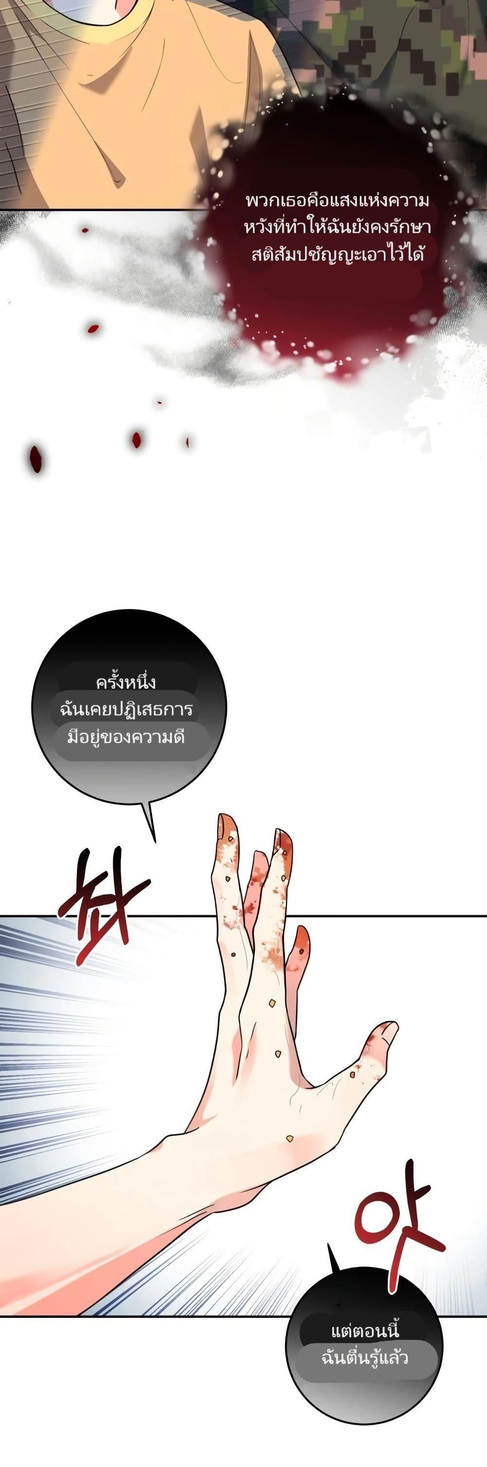 Manga-lc-com อ่านมังงะ อ่านการ์ตูน ออนไลน์ ฟรี I’m the Main Character’s Little Sister ตอนที่ 1 2 3 4 5 6 7 8 9 10 11 12 13 14 ฟรี ไม่มีโฆษณา Manga-lc - อ่าน มังงะ อ่าน การ์ตูน ออนไลน์ อ่านมังงะ ฟรี