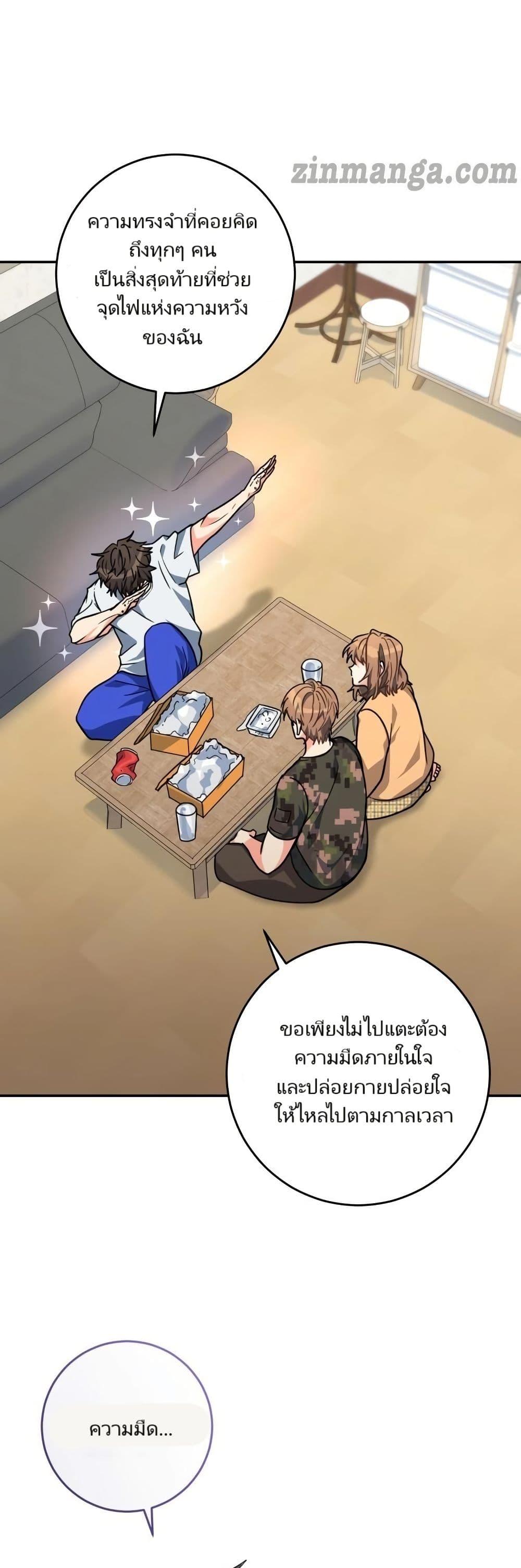 Manga-lc-com อ่านมังงะ อ่านการ์ตูน ออนไลน์ ฟรี I’m the Main Character’s Little Sister ตอนที่ 1 2 3 4 5 6 7 8 9 10 11 12 13 14 ฟรี ไม่มีโฆษณา Manga-lc - อ่าน มังงะ อ่าน การ์ตูน ออนไลน์ อ่านมังงะ ฟรี