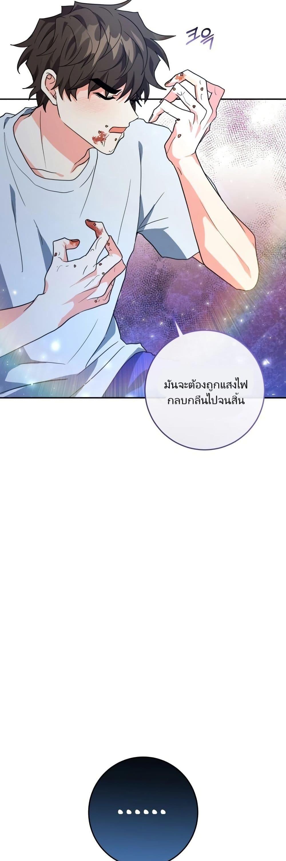 Manga-lc-com อ่านมังงะ อ่านการ์ตูน ออนไลน์ ฟรี I’m the Main Character’s Little Sister ตอนที่ 1 2 3 4 5 6 7 8 9 10 11 12 13 14 ฟรี ไม่มีโฆษณา Manga-lc - อ่าน มังงะ อ่าน การ์ตูน ออนไลน์ อ่านมังงะ ฟรี