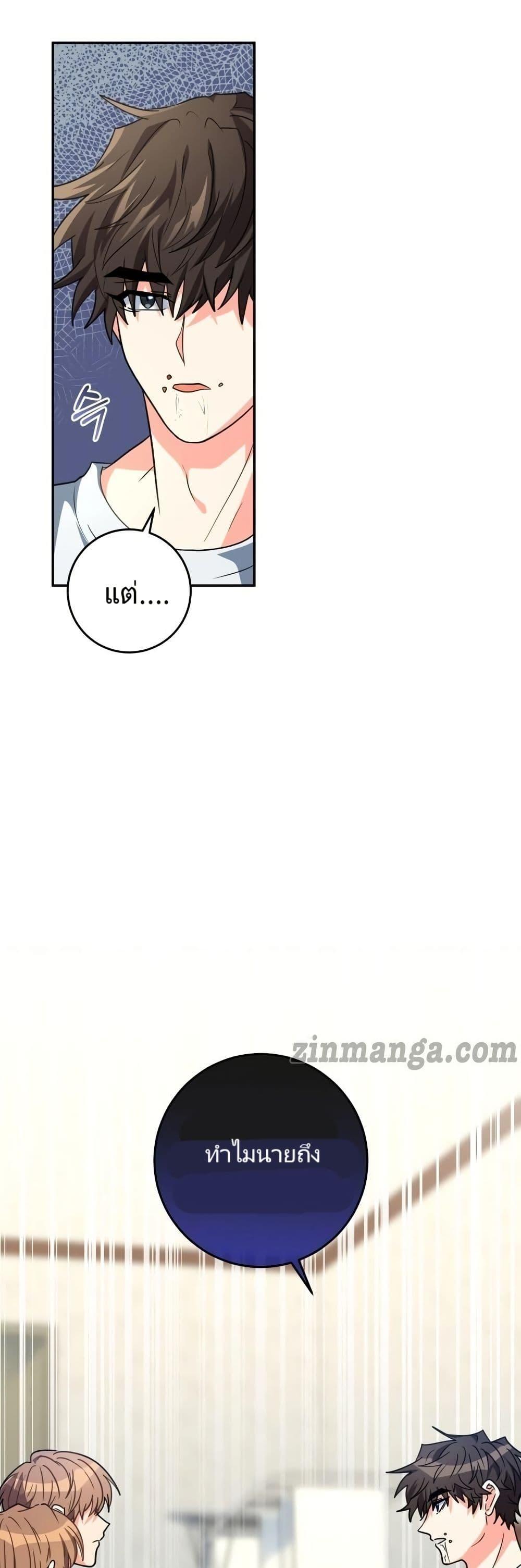 Manga-lc-com อ่านมังงะ อ่านการ์ตูน ออนไลน์ ฟรี I’m the Main Character’s Little Sister ตอนที่ 1 2 3 4 5 6 7 8 9 10 11 12 13 14 ฟรี ไม่มีโฆษณา Manga-lc - อ่าน มังงะ อ่าน การ์ตูน ออนไลน์ อ่านมังงะ ฟรี