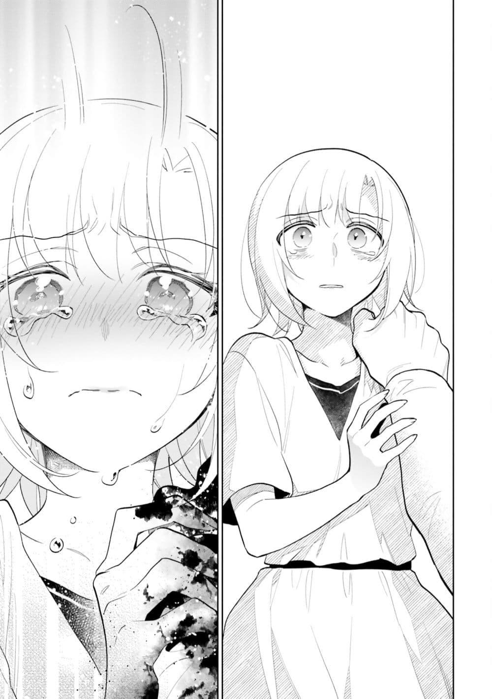 Manga-lc-com อ่านมังงะ อ่านการ์ตูน ออนไลน์ ฟรี Takarakuji de 40-oku Atattandakedo Isekai ni Ijuu Suru ตอนที่ 1 2 3 4 5 6 7 8 9 10 11 12 13 14 ฟรี ไม่มีโฆษณา Manga-lc - อ่าน มังงะ อ่าน การ์ตูน ออนไลน์ อ่านมังงะ ฟรี