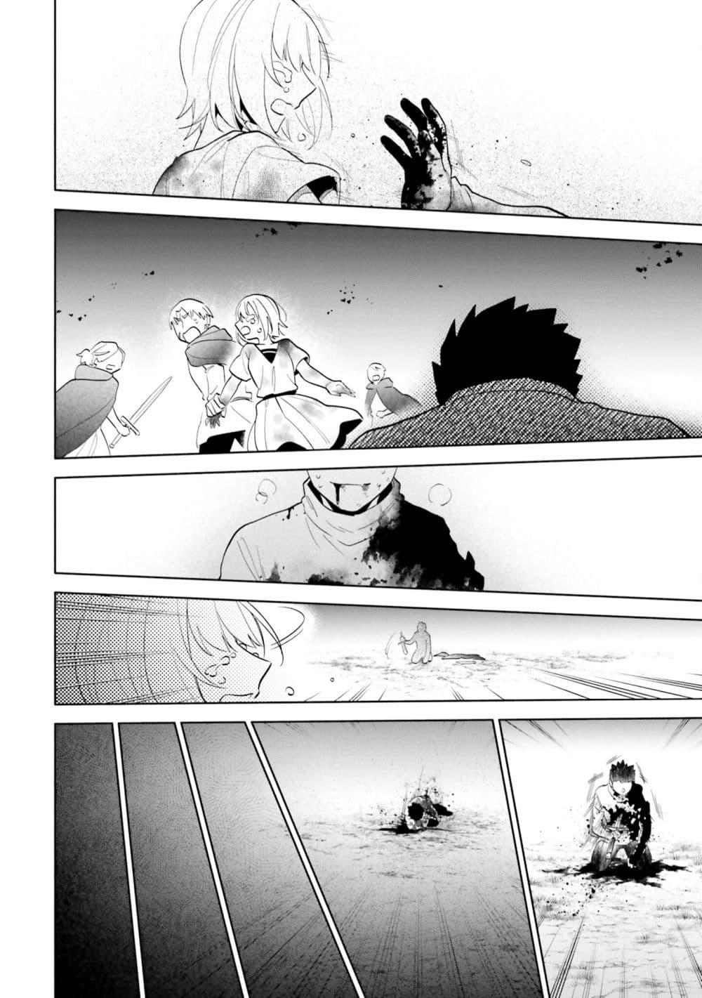 Manga-lc-com อ่านมังงะ อ่านการ์ตูน ออนไลน์ ฟรี Takarakuji de 40-oku Atattandakedo Isekai ni Ijuu Suru ตอนที่ 1 2 3 4 5 6 7 8 9 10 11 12 13 14 ฟรี ไม่มีโฆษณา Manga-lc - อ่าน มังงะ อ่าน การ์ตูน ออนไลน์ อ่านมังงะ ฟรี