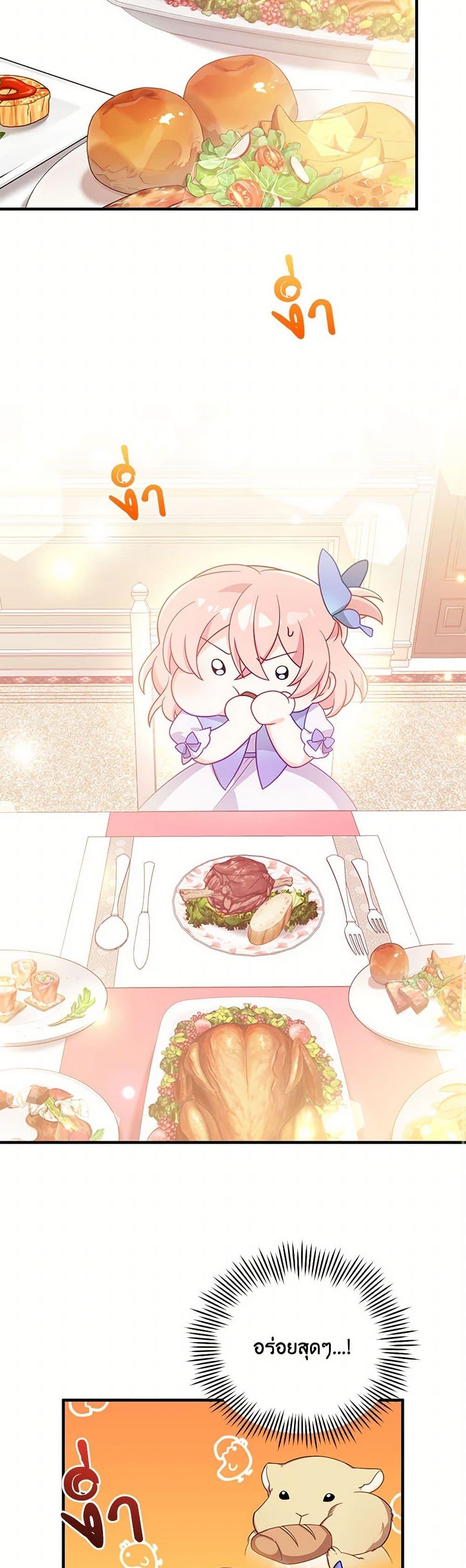 Manga-lc-com อ่านมังงะ อ่านการ์ตูน ออนไลน์ ฟรี I Will Seduce the Male Lead for My Older Brother ตอนที่ 1 2 3 4 5 6 7 8 9 10 11 12 13 14 ฟรี ไม่มีโฆษณา Manga-lc - อ่าน มังงะ อ่าน การ์ตูน ออนไลน์ อ่านมังงะ ฟรี