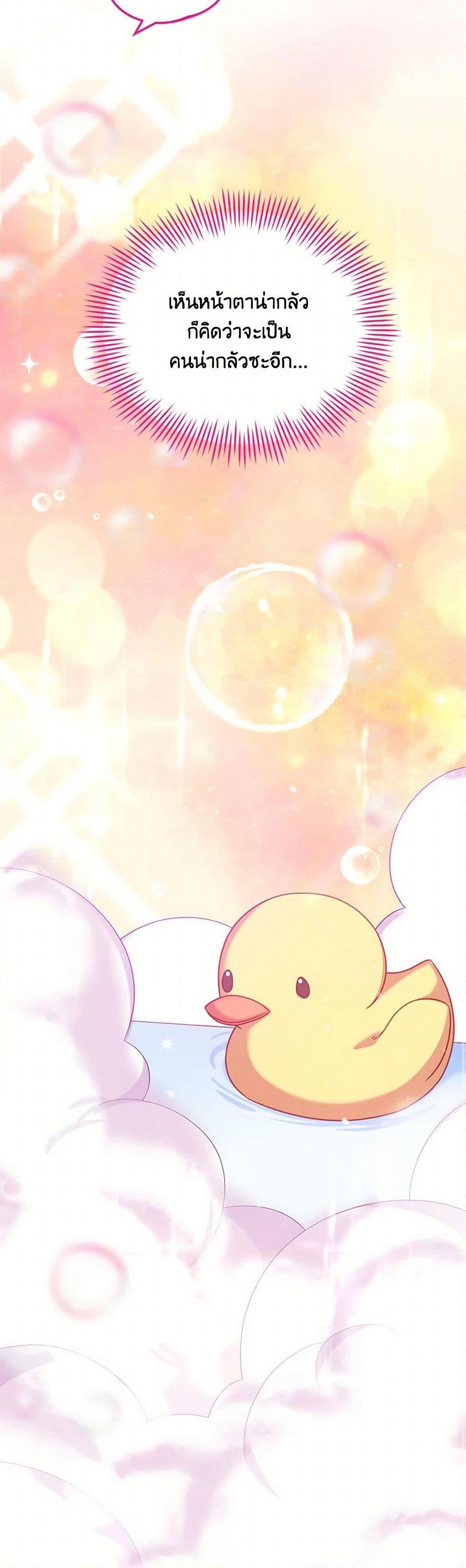 Manga-lc-com อ่านมังงะ อ่านการ์ตูน ออนไลน์ ฟรี I Will Seduce the Male Lead for My Older Brother ตอนที่ 1 2 3 4 5 6 7 8 9 10 11 12 13 14 ฟรี ไม่มีโฆษณา Manga-lc - อ่าน มังงะ อ่าน การ์ตูน ออนไลน์ อ่านมังงะ ฟรี