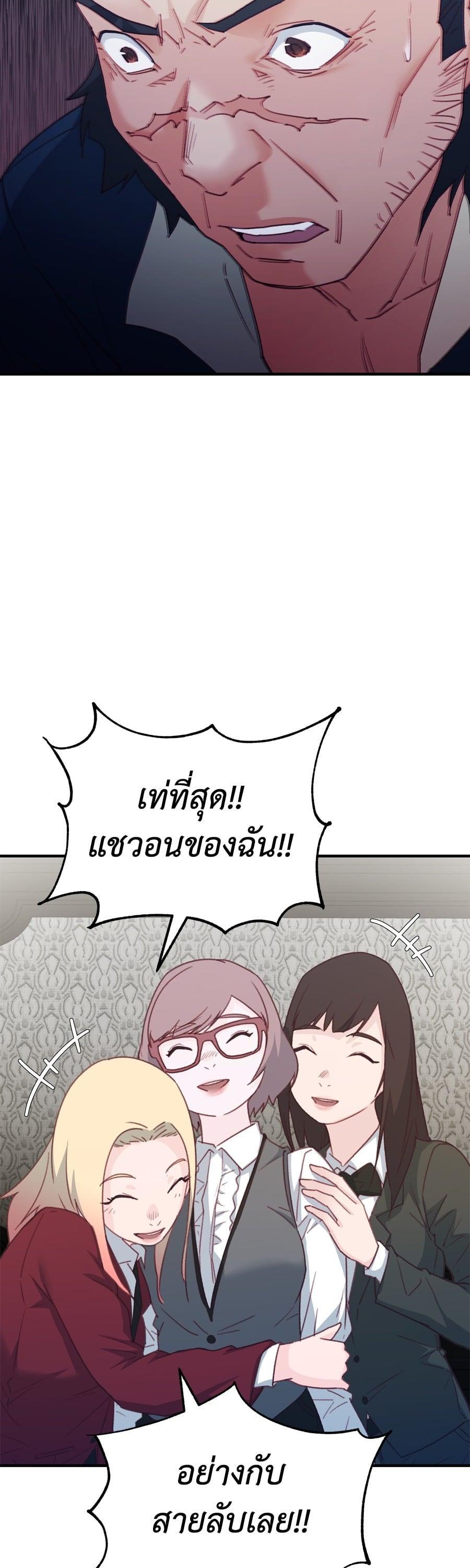 Manga-lc-com อ่านมังงะ อ่านการ์ตูน ออนไลน์ ฟรี Spy House ตอนที่ 1 2 3 4 5 6 7 8 9 10 11 12 13 14 ฟรี ไม่มีโฆษณา Manga-lc - อ่าน มังงะ อ่าน การ์ตูน ออนไลน์ อ่านมังงะ ฟรี