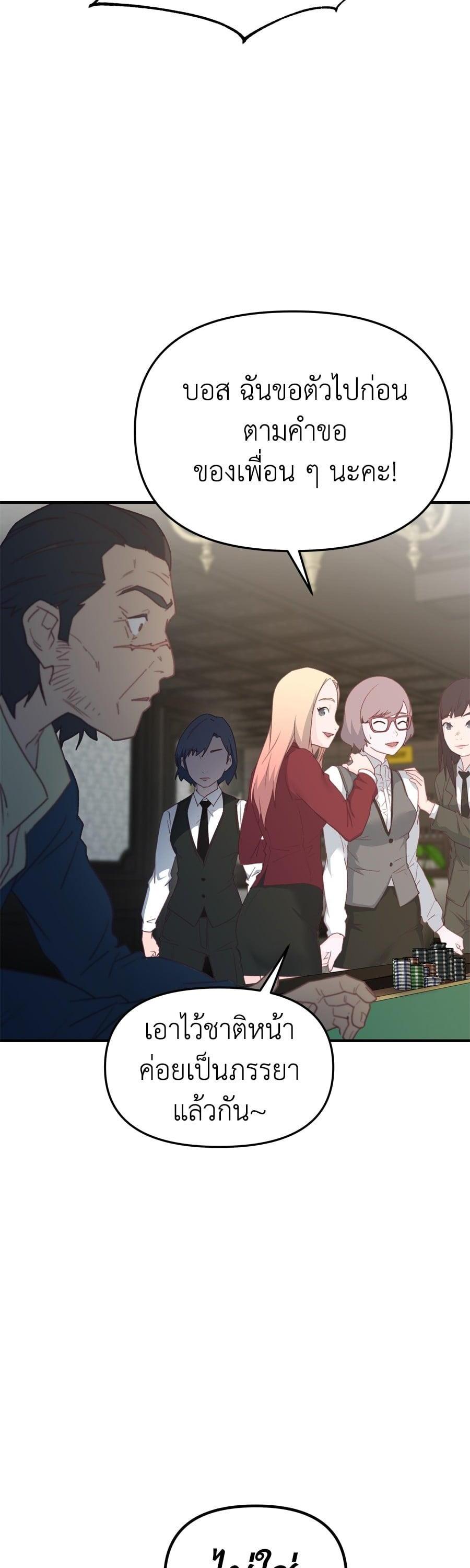 Manga-lc-com อ่านมังงะ อ่านการ์ตูน ออนไลน์ ฟรี Spy House ตอนที่ 1 2 3 4 5 6 7 8 9 10 11 12 13 14 ฟรี ไม่มีโฆษณา Manga-lc - อ่าน มังงะ อ่าน การ์ตูน ออนไลน์ อ่านมังงะ ฟรี