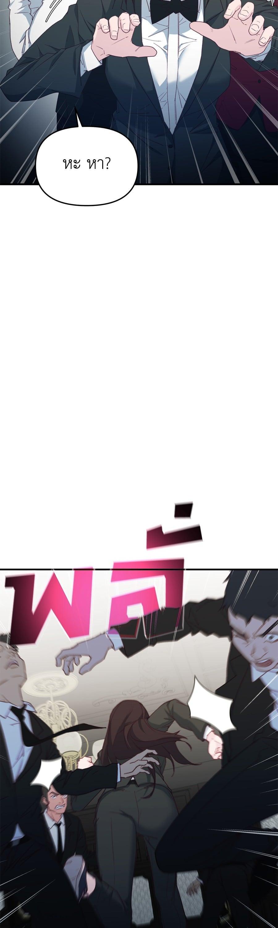 Manga-lc-com อ่านมังงะ อ่านการ์ตูน ออนไลน์ ฟรี Spy House ตอนที่ 1 2 3 4 5 6 7 8 9 10 11 12 13 14 ฟรี ไม่มีโฆษณา Manga-lc - อ่าน มังงะ อ่าน การ์ตูน ออนไลน์ อ่านมังงะ ฟรี