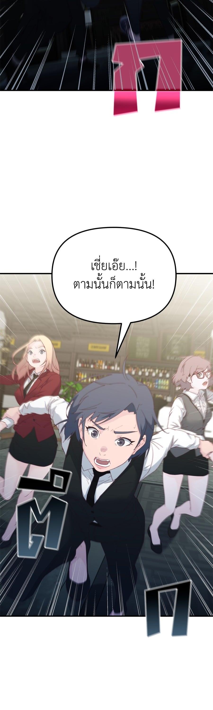 Manga-lc-com อ่านมังงะ อ่านการ์ตูน ออนไลน์ ฟรี Spy House ตอนที่ 1 2 3 4 5 6 7 8 9 10 11 12 13 14 ฟรี ไม่มีโฆษณา Manga-lc - อ่าน มังงะ อ่าน การ์ตูน ออนไลน์ อ่านมังงะ ฟรี