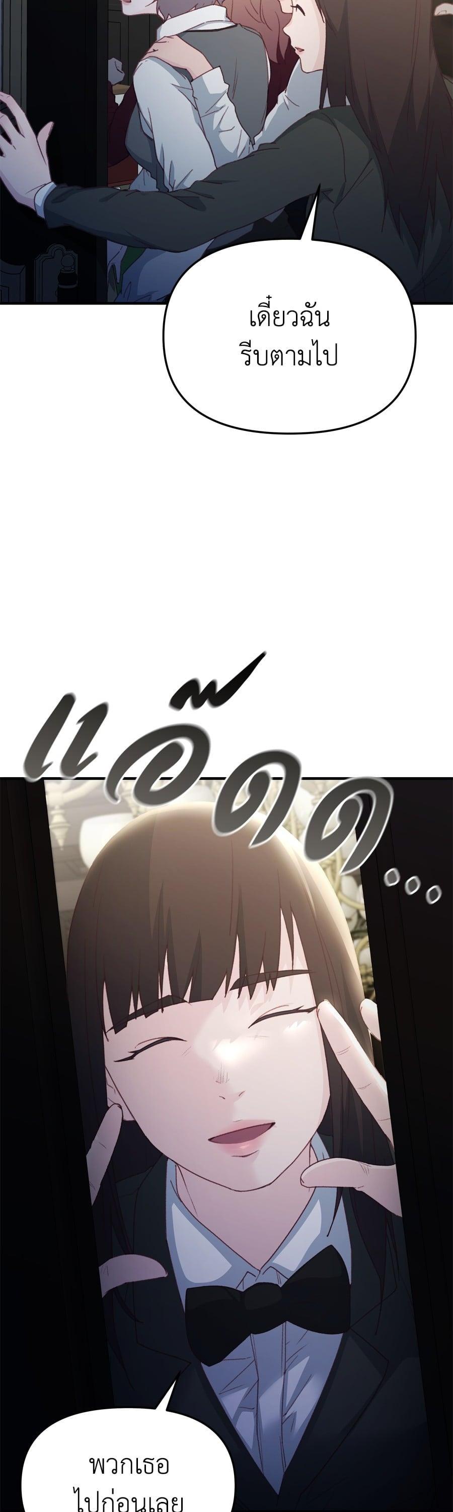 Manga-lc-com อ่านมังงะ อ่านการ์ตูน ออนไลน์ ฟรี Spy House ตอนที่ 1 2 3 4 5 6 7 8 9 10 11 12 13 14 ฟรี ไม่มีโฆษณา Manga-lc - อ่าน มังงะ อ่าน การ์ตูน ออนไลน์ อ่านมังงะ ฟรี
