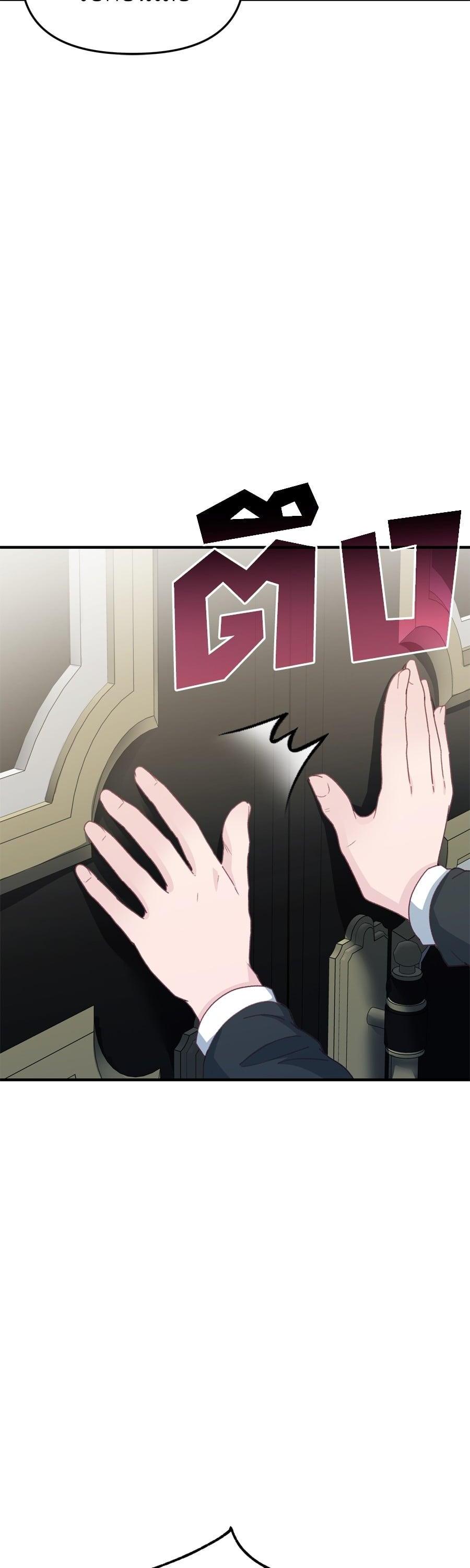 Manga-lc-com อ่านมังงะ อ่านการ์ตูน ออนไลน์ ฟรี Spy House ตอนที่ 1 2 3 4 5 6 7 8 9 10 11 12 13 14 ฟรี ไม่มีโฆษณา Manga-lc - อ่าน มังงะ อ่าน การ์ตูน ออนไลน์ อ่านมังงะ ฟรี