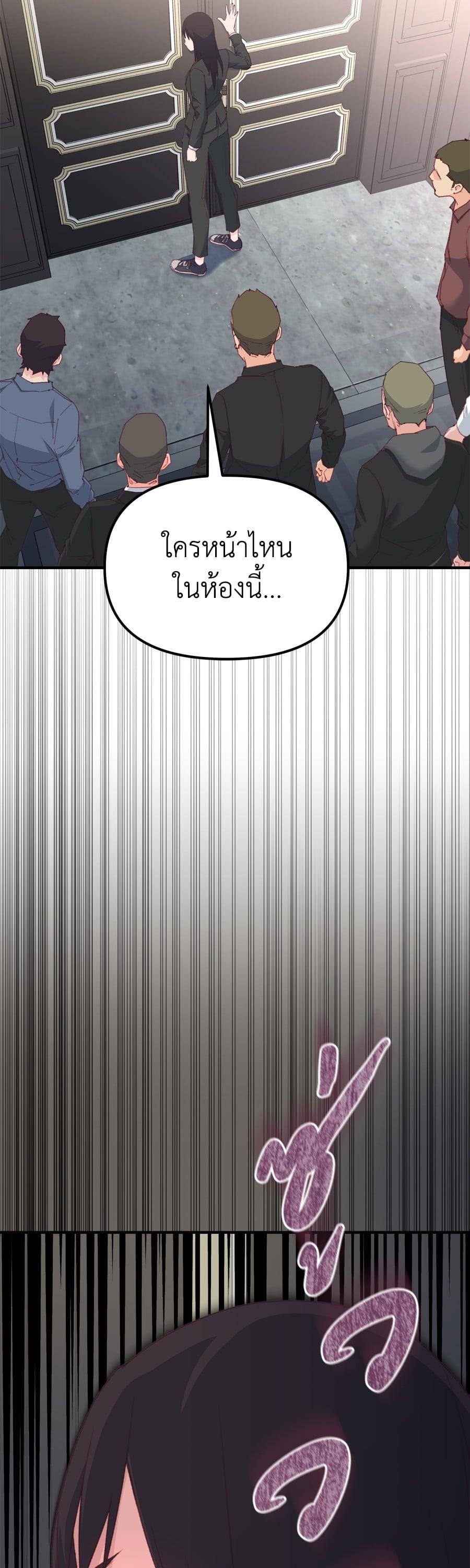 Manga-lc-com อ่านมังงะ อ่านการ์ตูน ออนไลน์ ฟรี Spy House ตอนที่ 1 2 3 4 5 6 7 8 9 10 11 12 13 14 ฟรี ไม่มีโฆษณา Manga-lc - อ่าน มังงะ อ่าน การ์ตูน ออนไลน์ อ่านมังงะ ฟรี