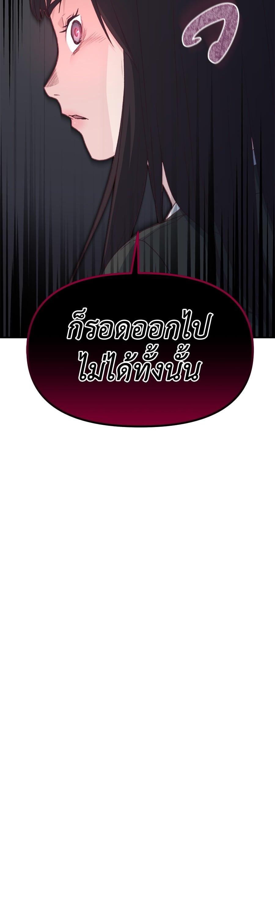 Manga-lc-com อ่านมังงะ อ่านการ์ตูน ออนไลน์ ฟรี Spy House ตอนที่ 1 2 3 4 5 6 7 8 9 10 11 12 13 14 ฟรี ไม่มีโฆษณา Manga-lc - อ่าน มังงะ อ่าน การ์ตูน ออนไลน์ อ่านมังงะ ฟรี