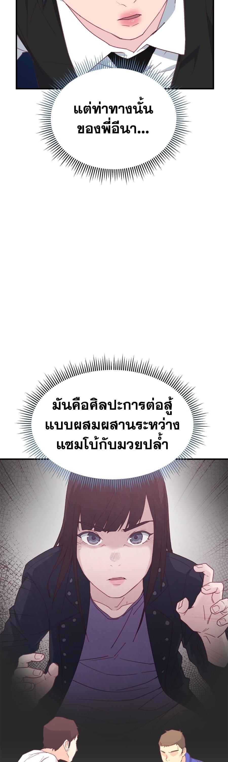 Manga-lc-com อ่านมังงะ อ่านการ์ตูน ออนไลน์ ฟรี Spy House ตอนที่ 1 2 3 4 5 6 7 8 9 10 11 12 13 14 ฟรี ไม่มีโฆษณา Manga-lc - อ่าน มังงะ อ่าน การ์ตูน ออนไลน์ อ่านมังงะ ฟรี