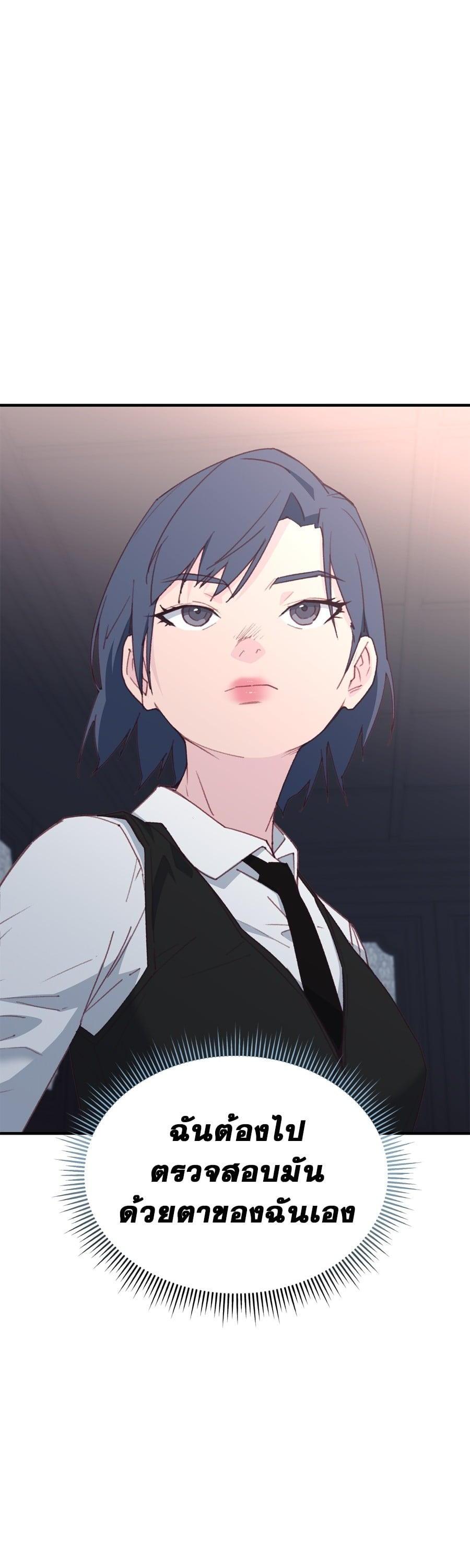 Manga-lc-com อ่านมังงะ อ่านการ์ตูน ออนไลน์ ฟรี Spy House ตอนที่ 1 2 3 4 5 6 7 8 9 10 11 12 13 14 ฟรี ไม่มีโฆษณา Manga-lc - อ่าน มังงะ อ่าน การ์ตูน ออนไลน์ อ่านมังงะ ฟรี