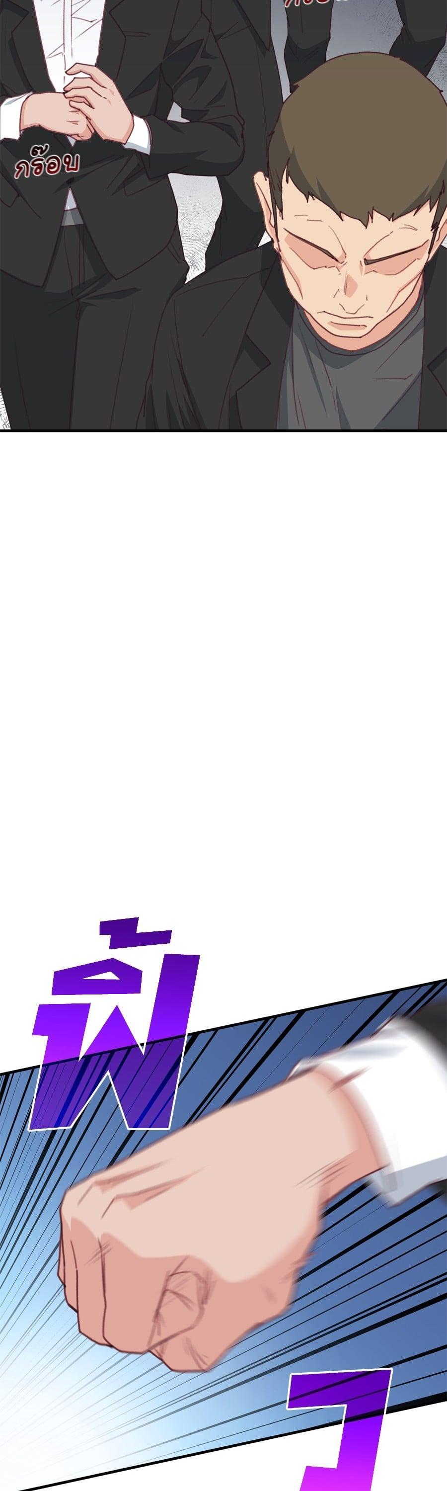 Manga-lc-com อ่านมังงะ อ่านการ์ตูน ออนไลน์ ฟรี Spy House ตอนที่ 1 2 3 4 5 6 7 8 9 10 11 12 13 14 ฟรี ไม่มีโฆษณา Manga-lc - อ่าน มังงะ อ่าน การ์ตูน ออนไลน์ อ่านมังงะ ฟรี