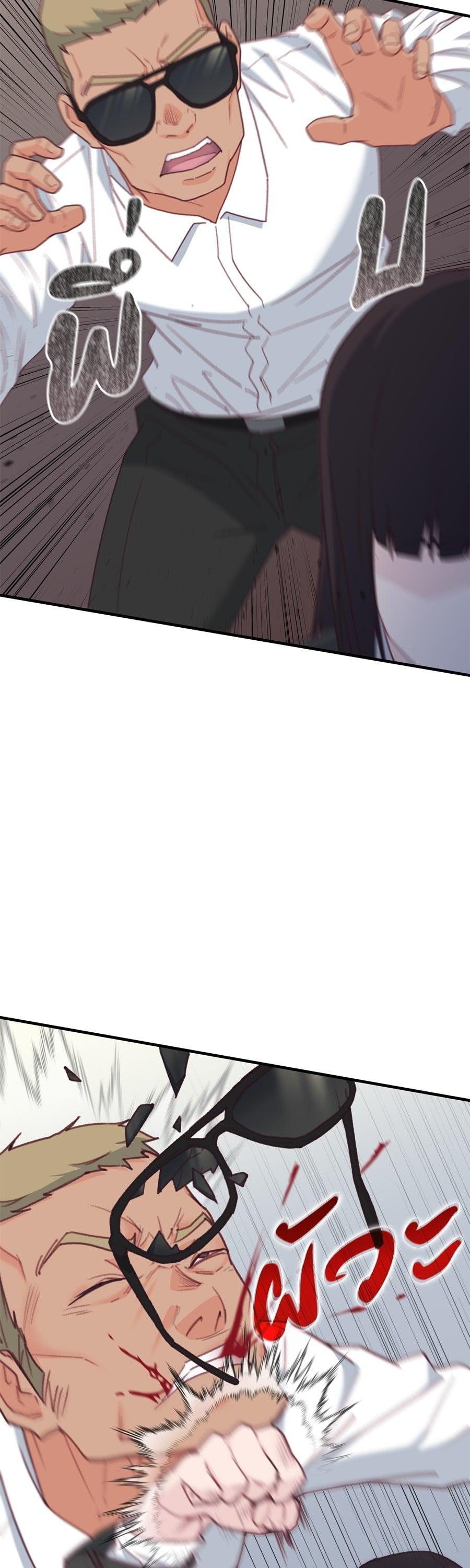 Manga-lc-com อ่านมังงะ อ่านการ์ตูน ออนไลน์ ฟรี Spy House ตอนที่ 1 2 3 4 5 6 7 8 9 10 11 12 13 14 ฟรี ไม่มีโฆษณา Manga-lc - อ่าน มังงะ อ่าน การ์ตูน ออนไลน์ อ่านมังงะ ฟรี