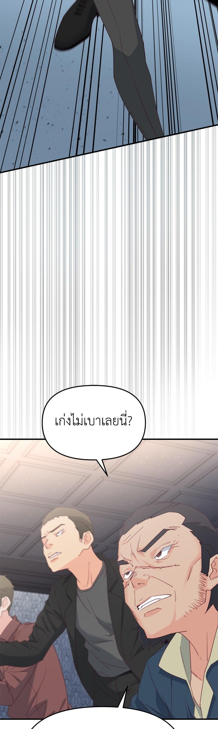 Manga-lc-com อ่านมังงะ อ่านการ์ตูน ออนไลน์ ฟรี Spy House ตอนที่ 1 2 3 4 5 6 7 8 9 10 11 12 13 14 ฟรี ไม่มีโฆษณา Manga-lc - อ่าน มังงะ อ่าน การ์ตูน ออนไลน์ อ่านมังงะ ฟรี