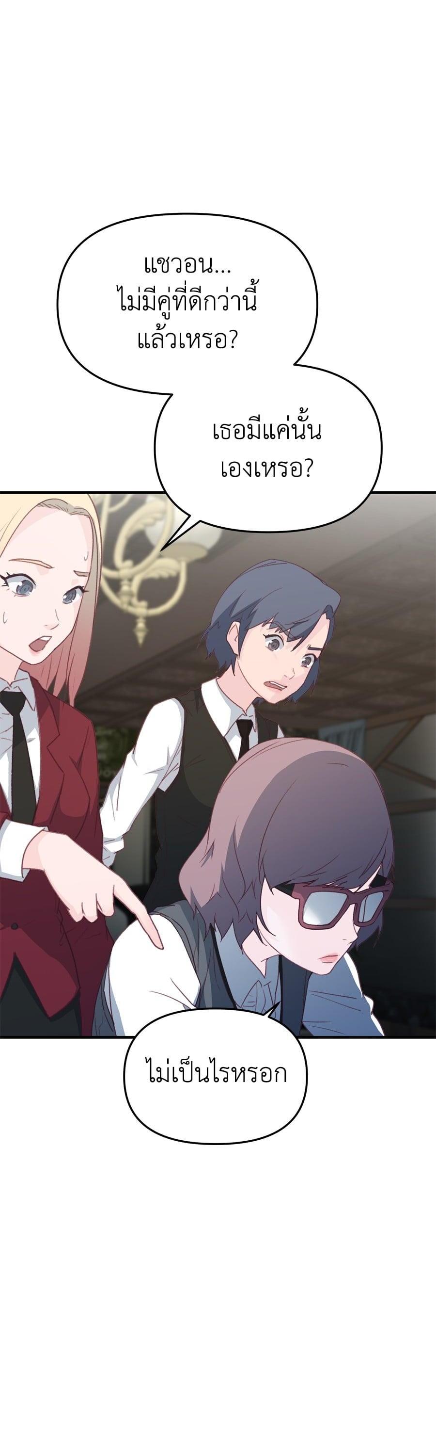 Manga-lc-com อ่านมังงะ อ่านการ์ตูน ออนไลน์ ฟรี Spy House ตอนที่ 1 2 3 4 5 6 7 8 9 10 11 12 13 14 ฟรี ไม่มีโฆษณา Manga-lc - อ่าน มังงะ อ่าน การ์ตูน ออนไลน์ อ่านมังงะ ฟรี