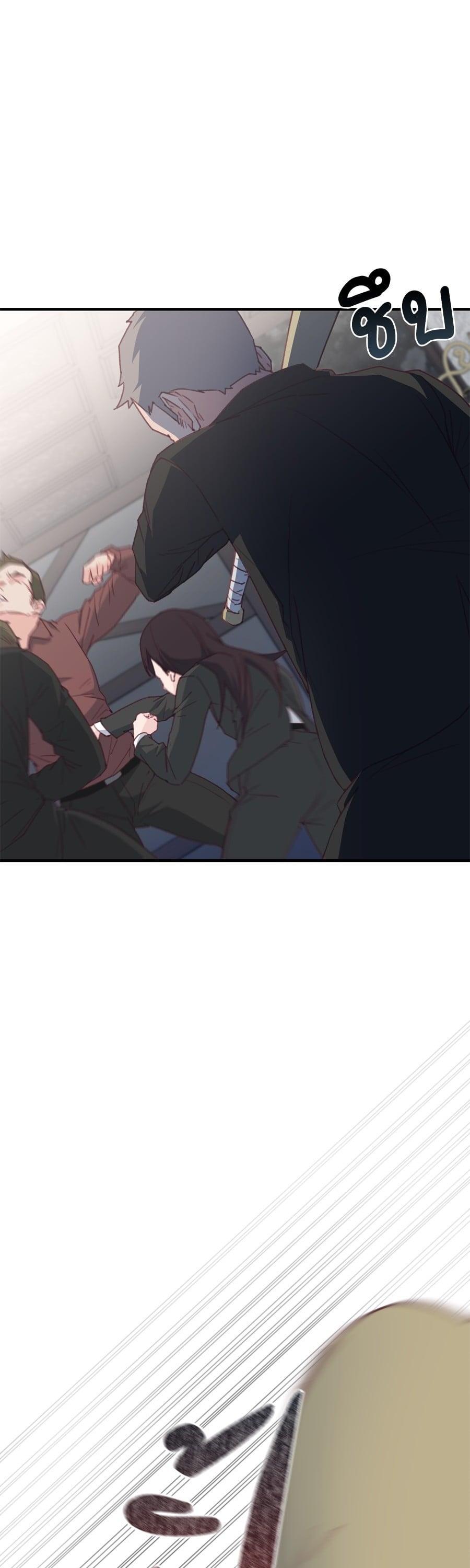 Manga-lc-com อ่านมังงะ อ่านการ์ตูน ออนไลน์ ฟรี Spy House ตอนที่ 1 2 3 4 5 6 7 8 9 10 11 12 13 14 ฟรี ไม่มีโฆษณา Manga-lc - อ่าน มังงะ อ่าน การ์ตูน ออนไลน์ อ่านมังงะ ฟรี