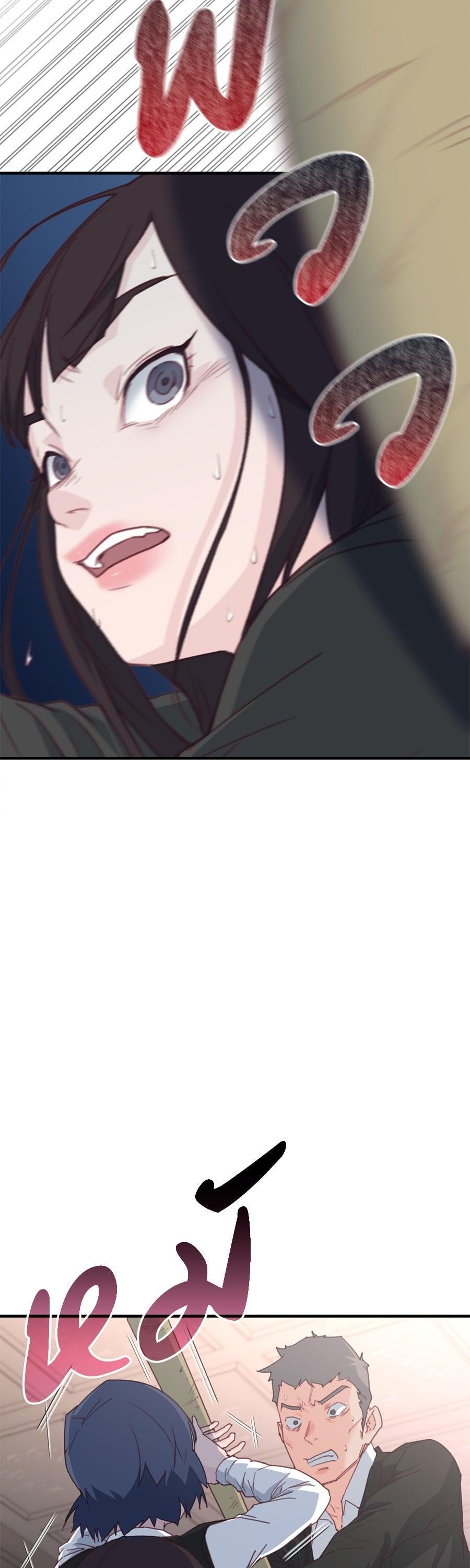 Manga-lc-com อ่านมังงะ อ่านการ์ตูน ออนไลน์ ฟรี Spy House ตอนที่ 1 2 3 4 5 6 7 8 9 10 11 12 13 14 ฟรี ไม่มีโฆษณา Manga-lc - อ่าน มังงะ อ่าน การ์ตูน ออนไลน์ อ่านมังงะ ฟรี