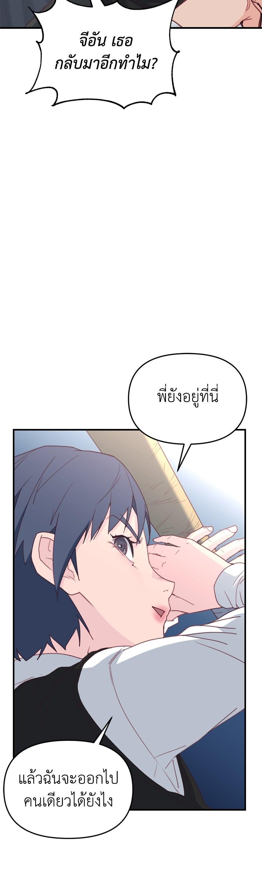 Manga-lc-com อ่านมังงะ อ่านการ์ตูน ออนไลน์ ฟรี Spy House ตอนที่ 1 2 3 4 5 6 7 8 9 10 11 12 13 14 ฟรี ไม่มีโฆษณา Manga-lc - อ่าน มังงะ อ่าน การ์ตูน ออนไลน์ อ่านมังงะ ฟรี