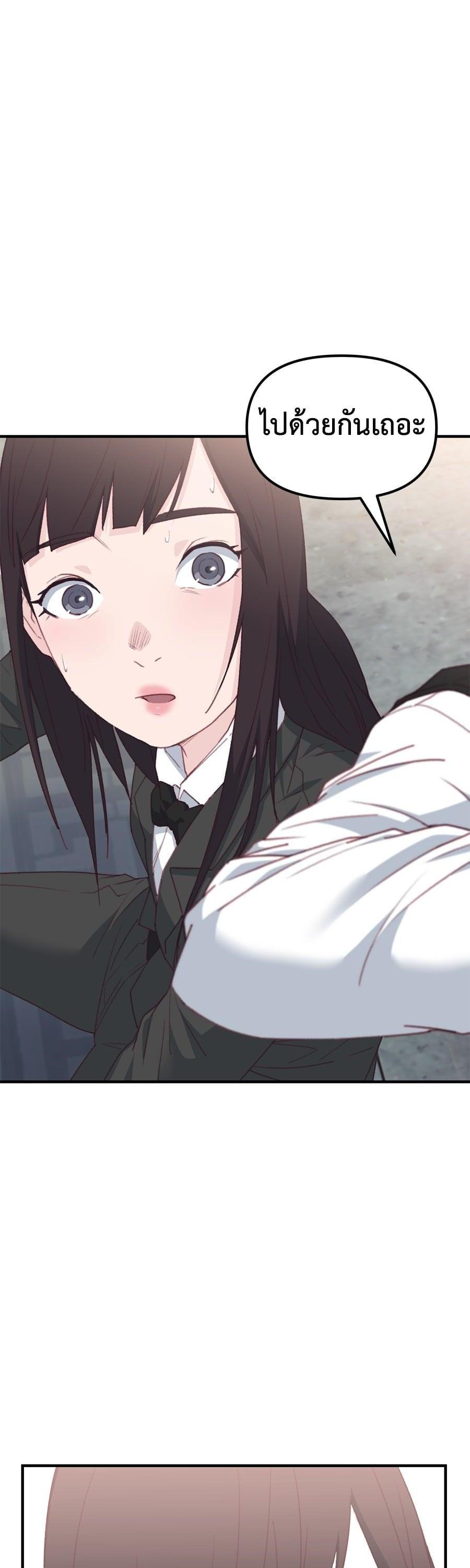 Manga-lc-com อ่านมังงะ อ่านการ์ตูน ออนไลน์ ฟรี Spy House ตอนที่ 1 2 3 4 5 6 7 8 9 10 11 12 13 14 ฟรี ไม่มีโฆษณา Manga-lc - อ่าน มังงะ อ่าน การ์ตูน ออนไลน์ อ่านมังงะ ฟรี