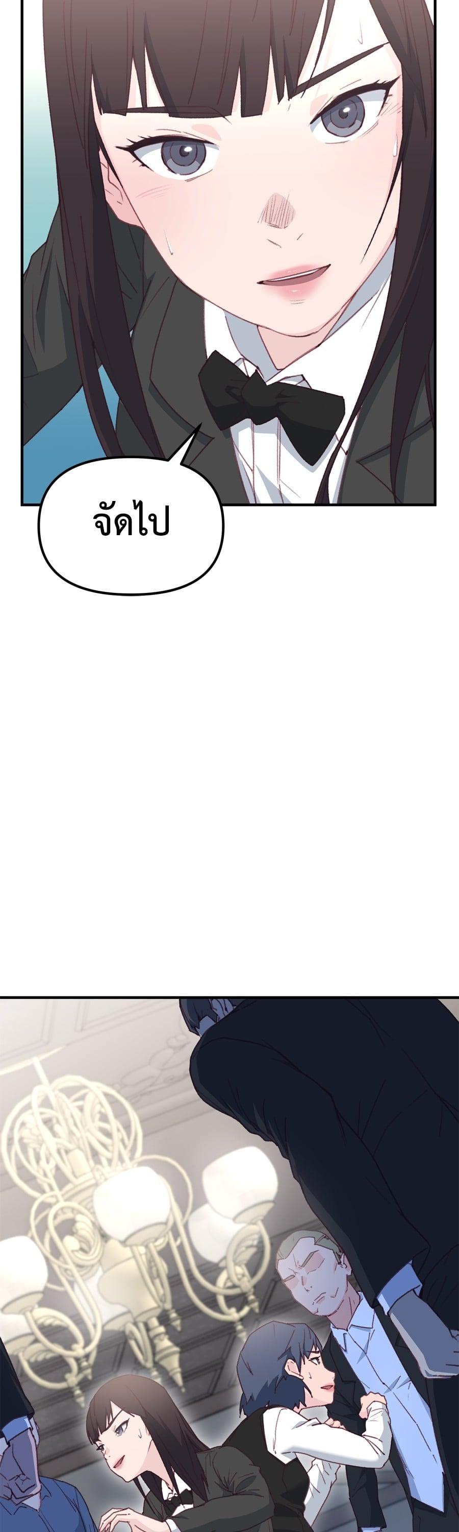 Manga-lc-com อ่านมังงะ อ่านการ์ตูน ออนไลน์ ฟรี Spy House ตอนที่ 1 2 3 4 5 6 7 8 9 10 11 12 13 14 ฟรี ไม่มีโฆษณา Manga-lc - อ่าน มังงะ อ่าน การ์ตูน ออนไลน์ อ่านมังงะ ฟรี