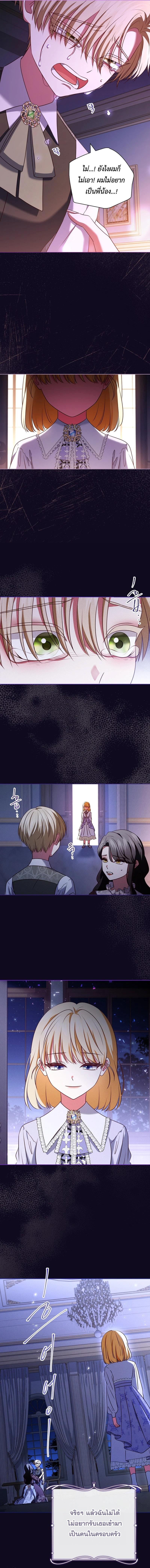 Manga-lc-com อ่านมังงะ อ่านการ์ตูน ออนไลน์ ฟรี ปล่อยให้การหย่าร้างเป็นเรื่องของทนายความมืออาชีพ ตอนที่ 1 2 3 4 5 6 7 8 9 10 11 12 13 14 ฟรี ไม่มีโฆษณา Manga-lc - อ่าน มังงะ อ่าน การ์ตูน ออนไลน์ อ่านมังงะ ฟรี