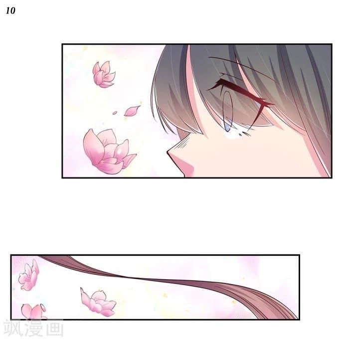 Manga-lc-com อ่านมังงะ อ่านการ์ตูน ออนไลน์ ฟรี Above All Gods ตอนที่ 1 2 3 4 5 6 7 8 9 10 11 12 13 14 ฟรี ไม่มีโฆษณา Manga-lc - อ่าน มังงะ อ่าน การ์ตูน ออนไลน์ อ่านมังงะ ฟรี