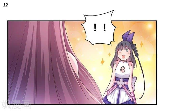 Manga-lc-com อ่านมังงะ อ่านการ์ตูน ออนไลน์ ฟรี Above All Gods ตอนที่ 1 2 3 4 5 6 7 8 9 10 11 12 13 14 ฟรี ไม่มีโฆษณา Manga-lc - อ่าน มังงะ อ่าน การ์ตูน ออนไลน์ อ่านมังงะ ฟรี