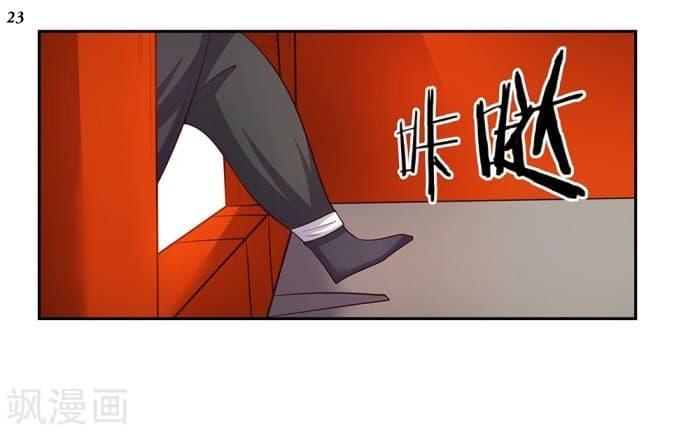 Manga-lc-com อ่านมังงะ อ่านการ์ตูน ออนไลน์ ฟรี Above All Gods ตอนที่ 1 2 3 4 5 6 7 8 9 10 11 12 13 14 ฟรี ไม่มีโฆษณา Manga-lc - อ่าน มังงะ อ่าน การ์ตูน ออนไลน์ อ่านมังงะ ฟรี