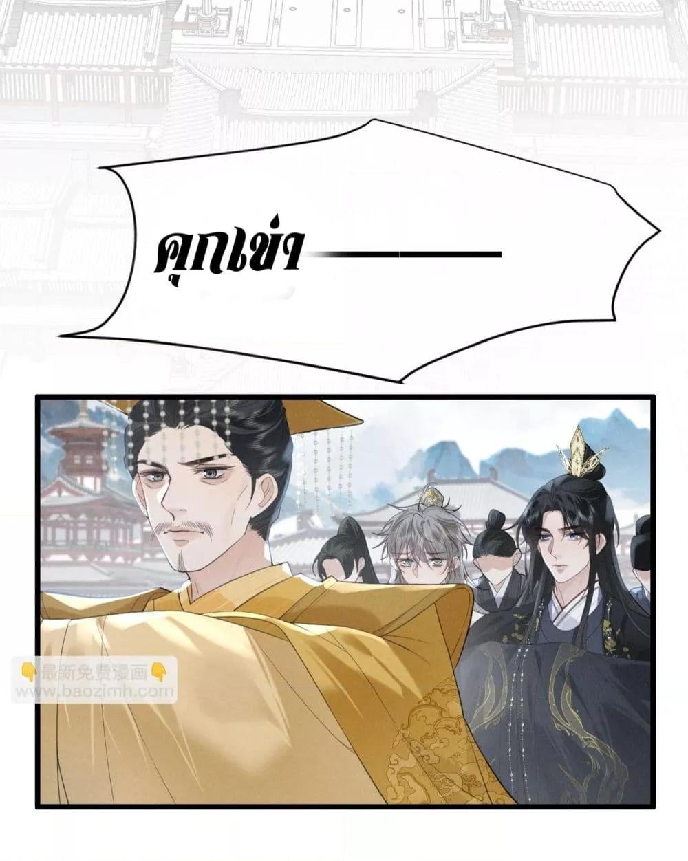 Manga-lc-com อ่านมังงะ อ่านการ์ตูน ออนไลน์ ฟรี อยากหลุดพ้นจากอ ตอนที่ 1 2 3 4 5 6 7 8 9 10 11 12 13 14 ฟรี ไม่มีโฆษณา Manga-lc - อ่าน มังงะ อ่าน การ์ตูน ออนไลน์ อ่านมังงะ ฟรี