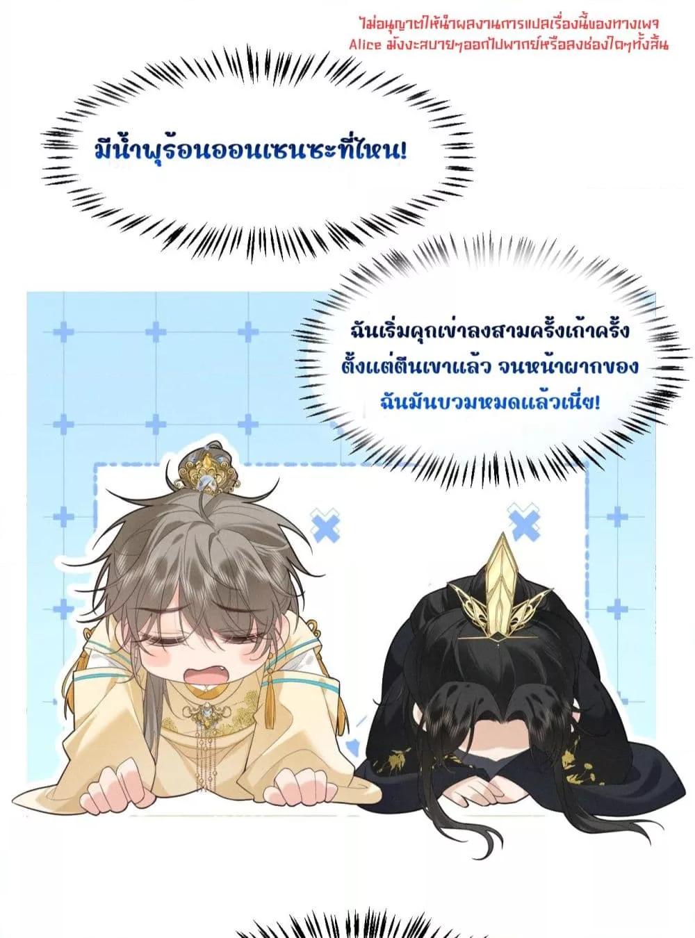 Manga-lc-com อ่านมังงะ อ่านการ์ตูน ออนไลน์ ฟรี อยากหลุดพ้นจากอ ตอนที่ 1 2 3 4 5 6 7 8 9 10 11 12 13 14 ฟรี ไม่มีโฆษณา Manga-lc - อ่าน มังงะ อ่าน การ์ตูน ออนไลน์ อ่านมังงะ ฟรี