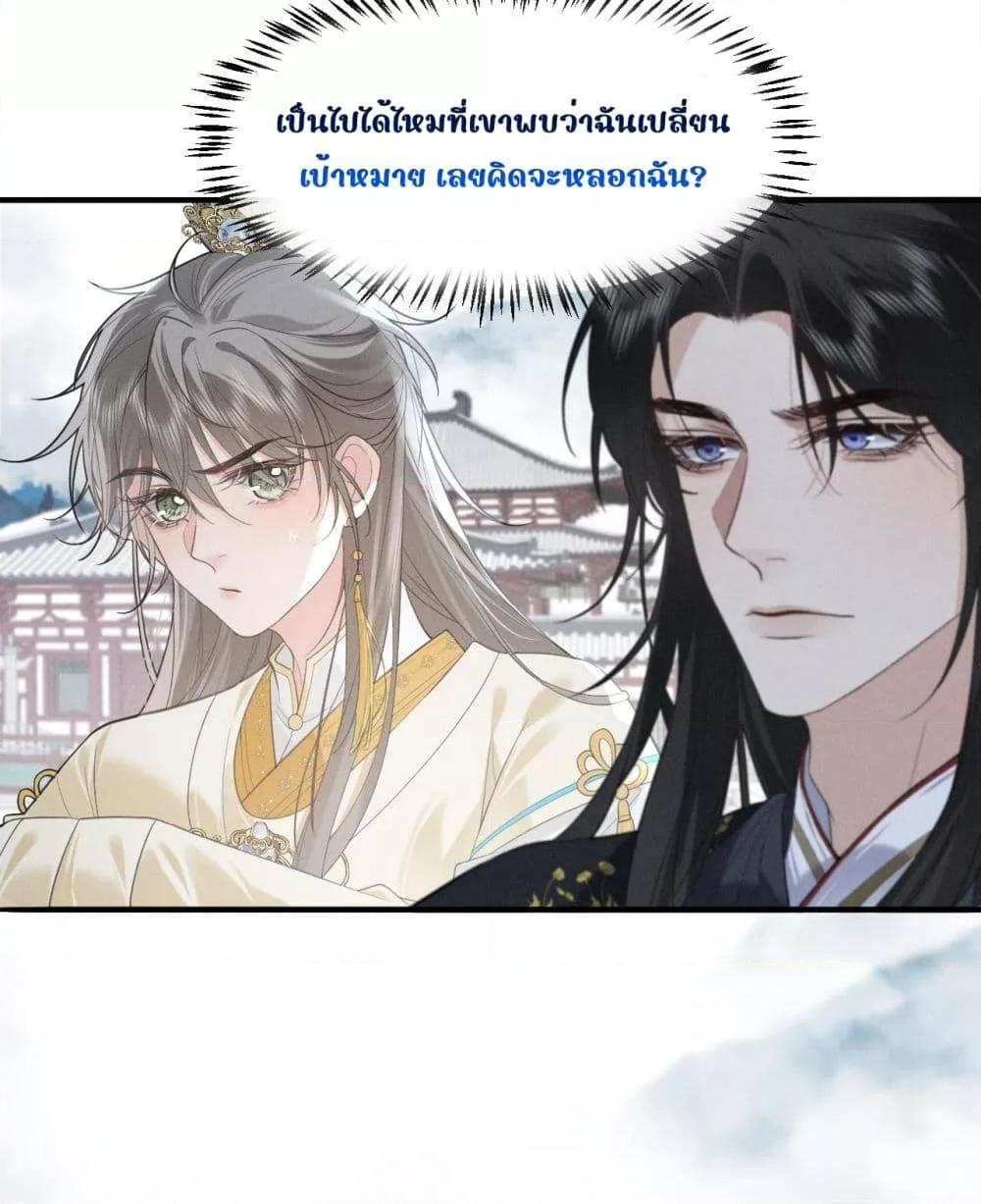 Manga-lc-com อ่านมังงะ อ่านการ์ตูน ออนไลน์ ฟรี อยากหลุดพ้นจากอ ตอนที่ 1 2 3 4 5 6 7 8 9 10 11 12 13 14 ฟรี ไม่มีโฆษณา Manga-lc - อ่าน มังงะ อ่าน การ์ตูน ออนไลน์ อ่านมังงะ ฟรี