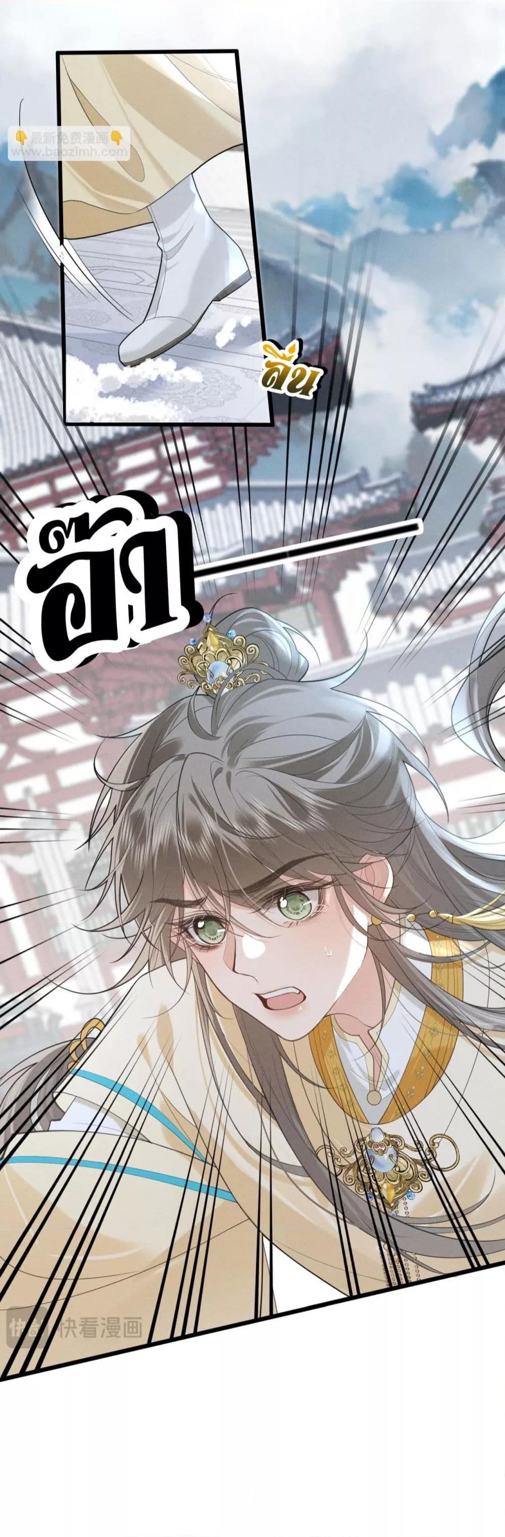 Manga-lc-com อ่านมังงะ อ่านการ์ตูน ออนไลน์ ฟรี อยากหลุดพ้นจากอ ตอนที่ 1 2 3 4 5 6 7 8 9 10 11 12 13 14 ฟรี ไม่มีโฆษณา Manga-lc - อ่าน มังงะ อ่าน การ์ตูน ออนไลน์ อ่านมังงะ ฟรี